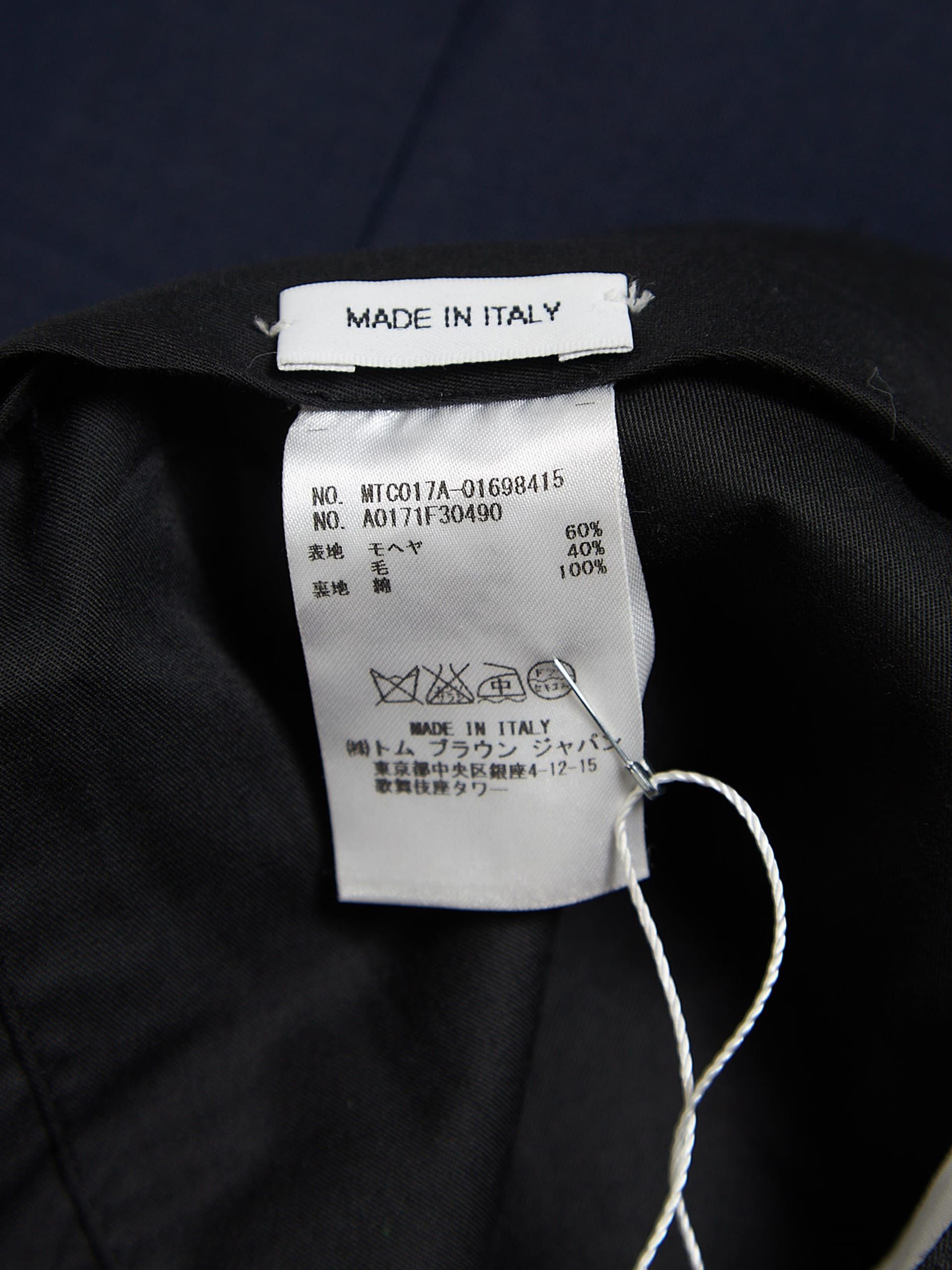Thom Browne Navy Wool and Mohair Formal Suit Trousers Size US 34 / EU 50 - 5 Thumbnail