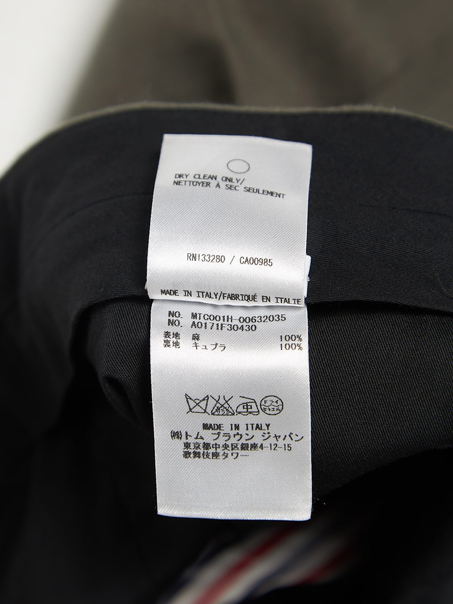 Thom Browne Gray-Green Rolled Up Hem Suit Trousers Size US 34 / EU 50 - 6 Thumbnail