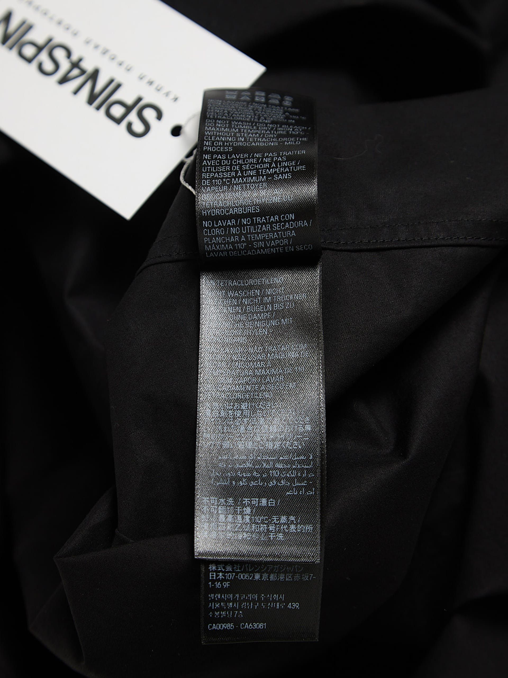 Balenciaga Black Oversized Cotton Overshirt Size US M / EU 48-50 / 2 - 5 Thumbnail
