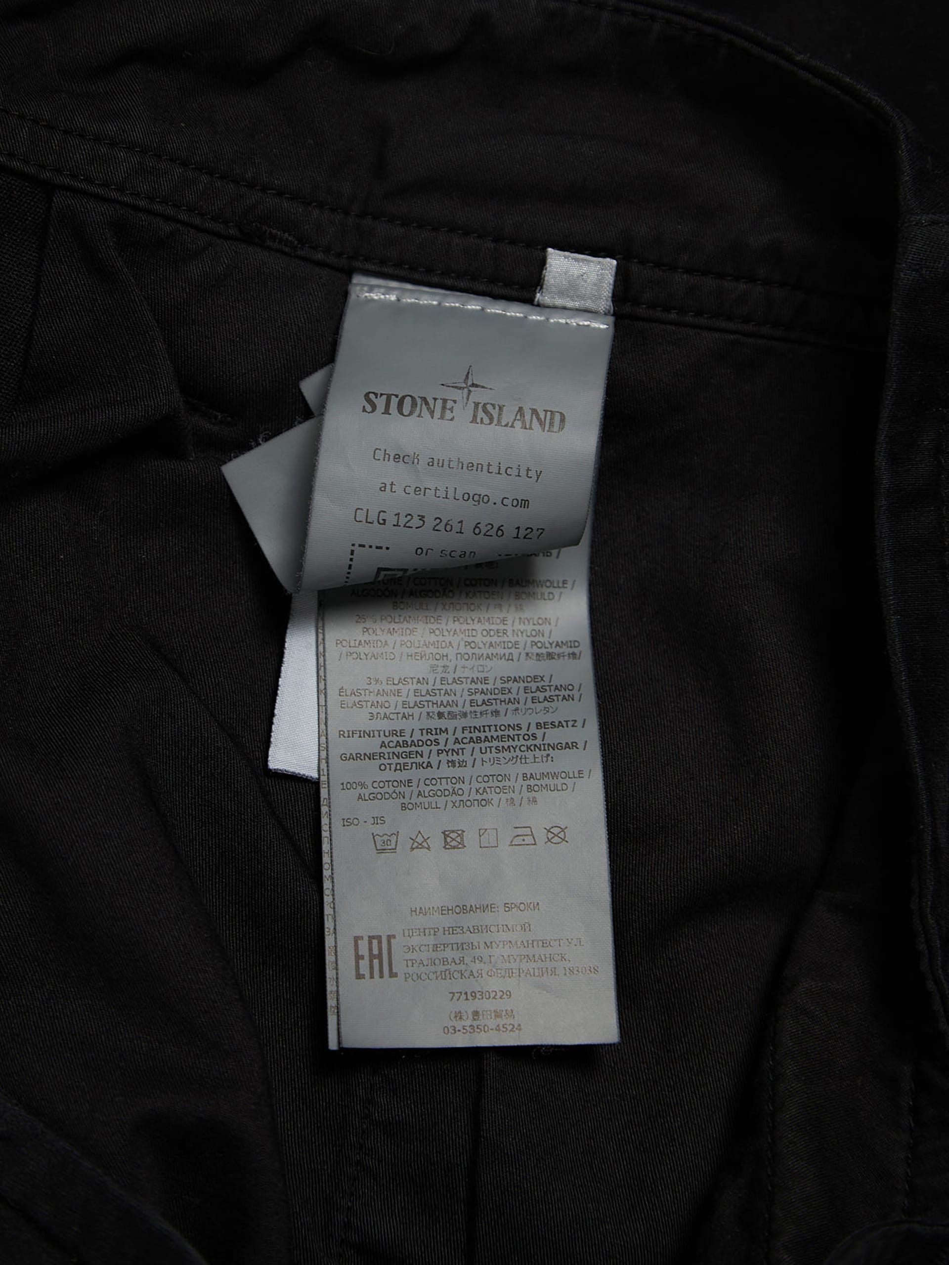 Stone Island Shadow Project Black Zip Cotton Pants Size US 30 / EU 46 - 4 Thumbnail