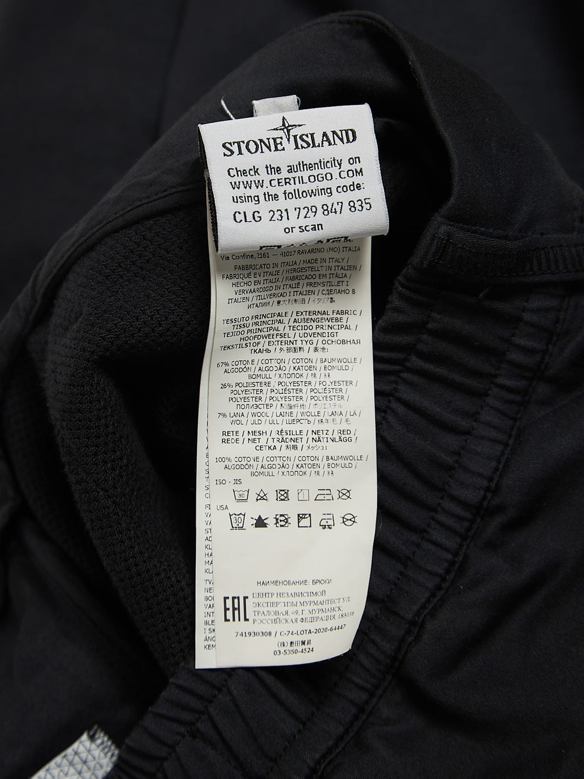 Stone Island Shadow Project Black Zipped Knee Cotton Sweatpants Size US 30 / EU 46 - 5 Thumbnail