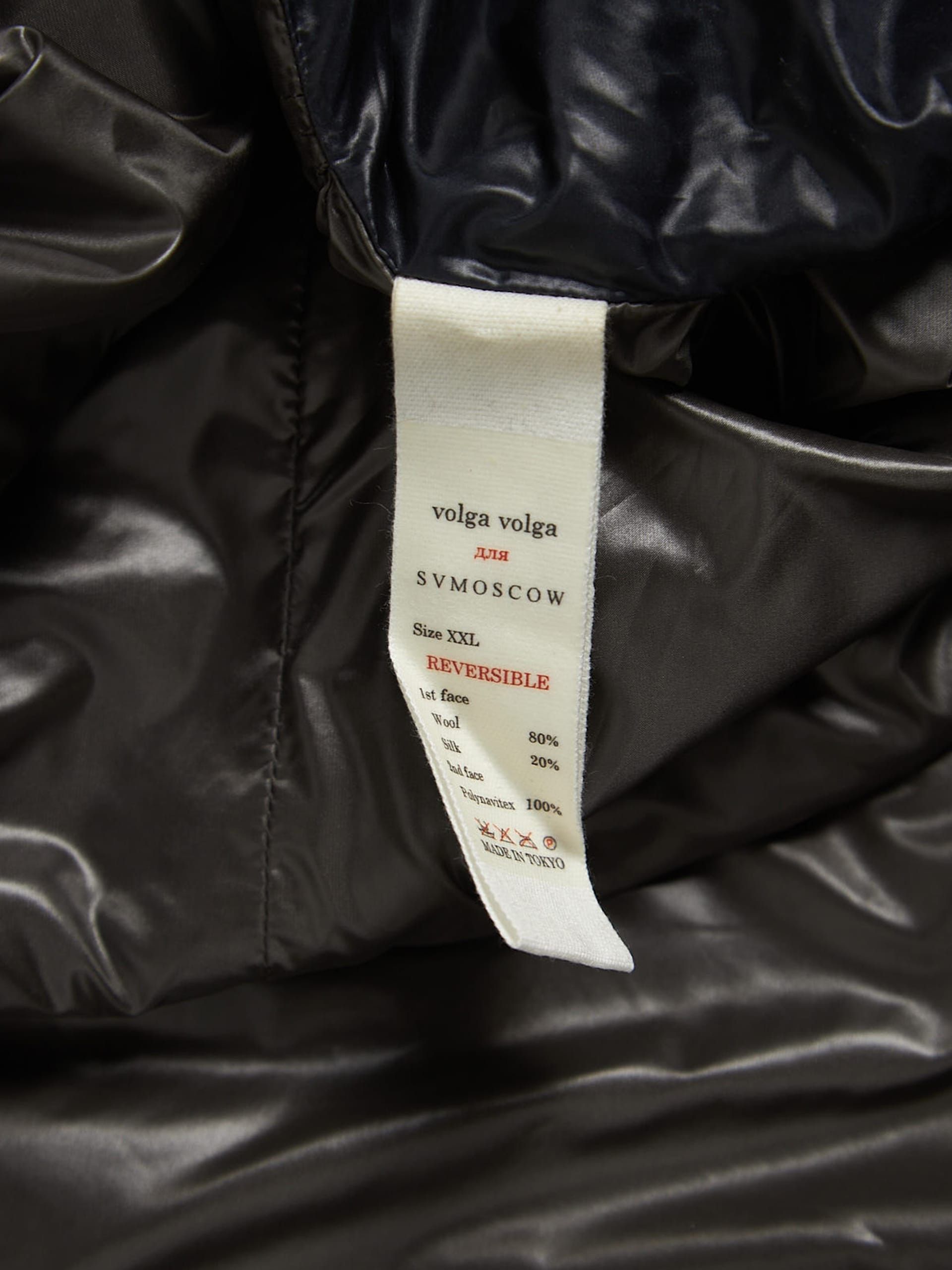 volga volga Black Embroidered Reversible Raincoat Size US XXL / EU 58 / 5 - 4 Thumbnail