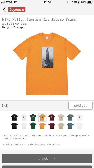 Supreme Empire State Building Tee | Grailed