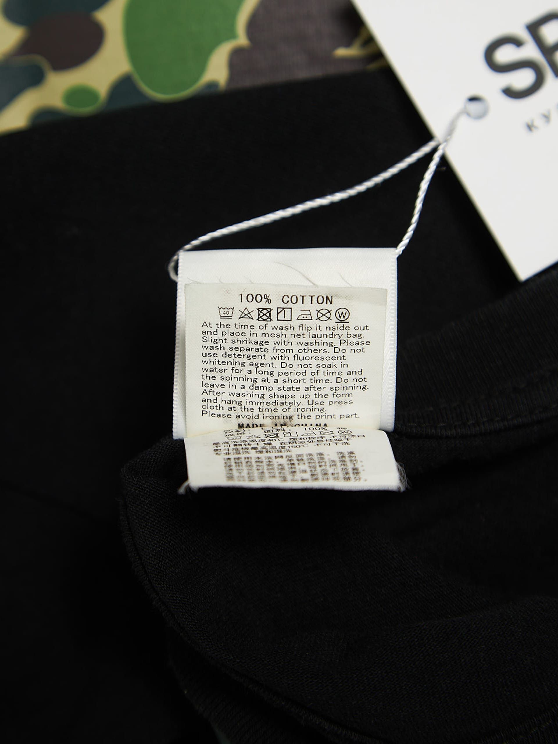 Bape Black Camo Logo Printed Cotton T-Shirt Size US L / EU 52-54 / 3 - 5 Thumbnail