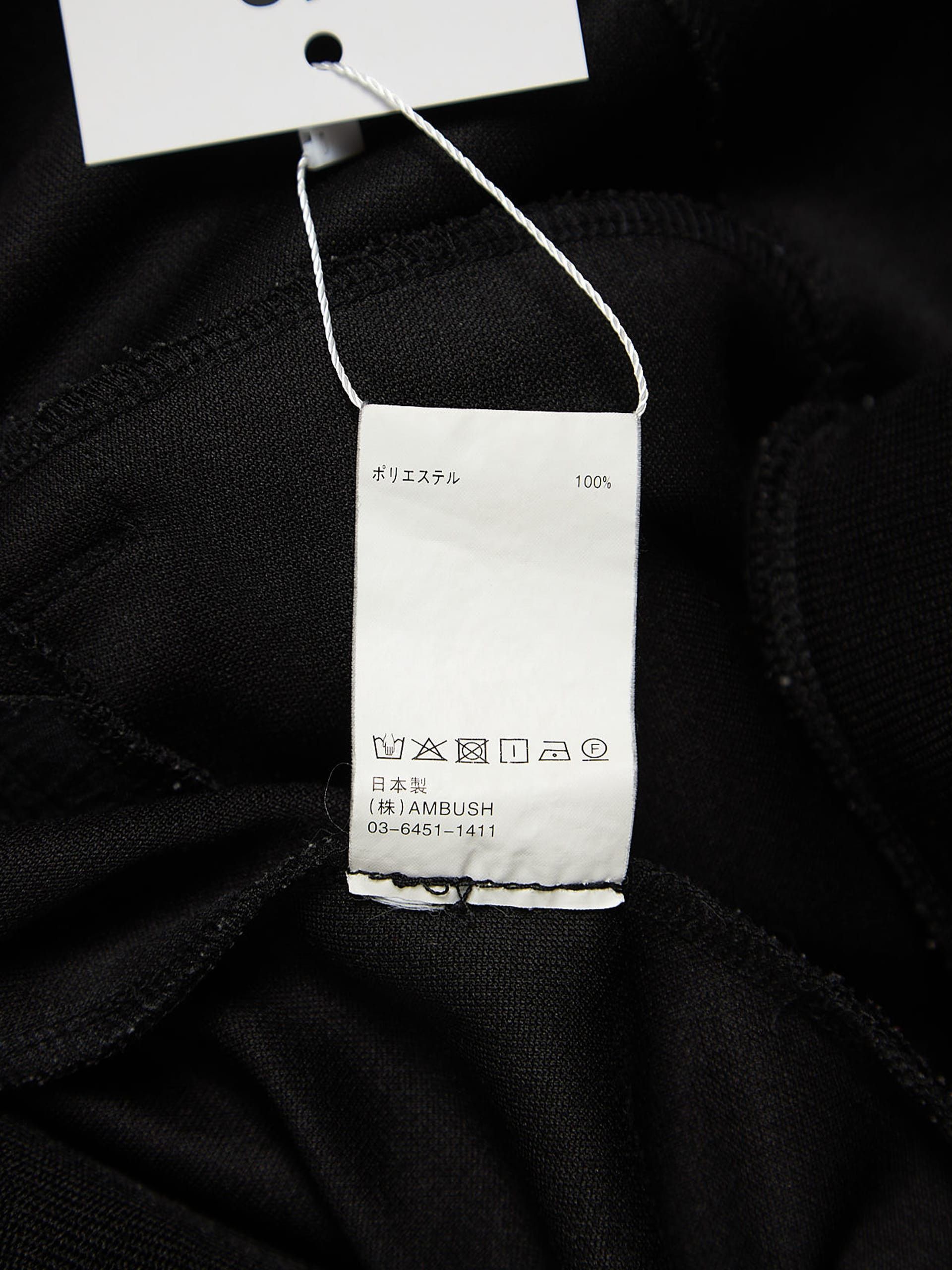 Ambush Design Black White Striped Polyester Zipped Jacket Size US L / EU 52-54 / 3 - 4 Thumbnail