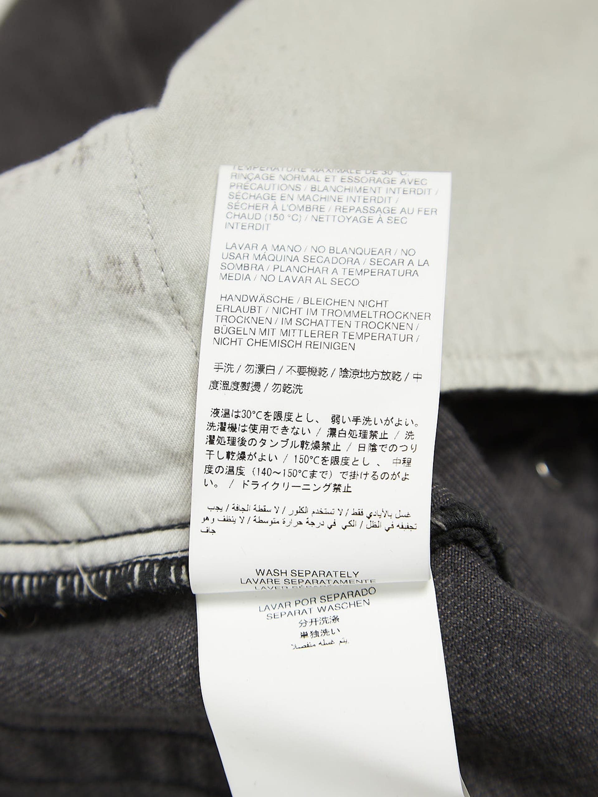 Ambush Design Gray Washed Cotton Jeans Size US 33 - 5 Thumbnail