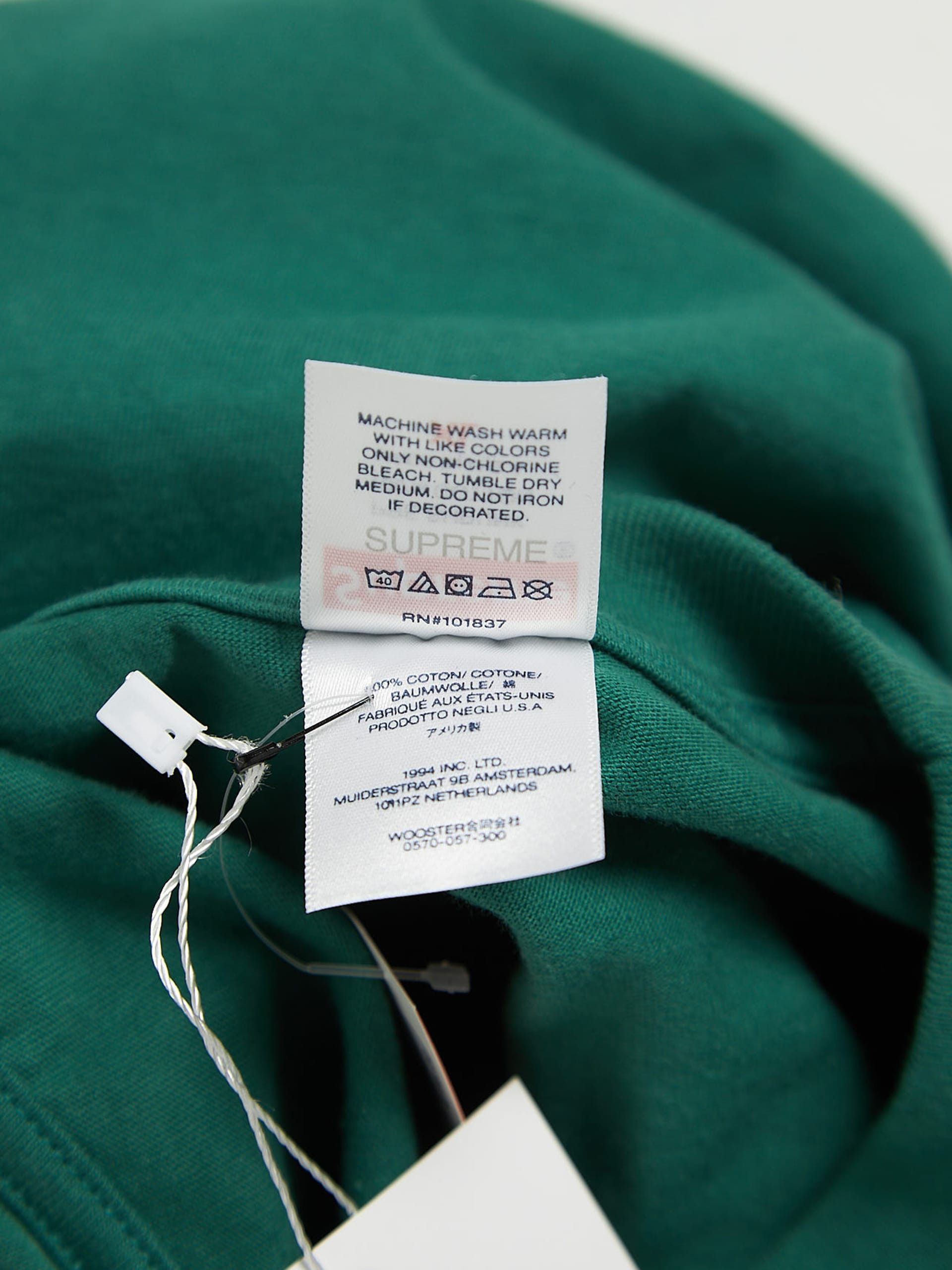 Supreme Green Logo Printed Cotton T-shirt Size US XL / EU 56 / 4 - 5 Thumbnail