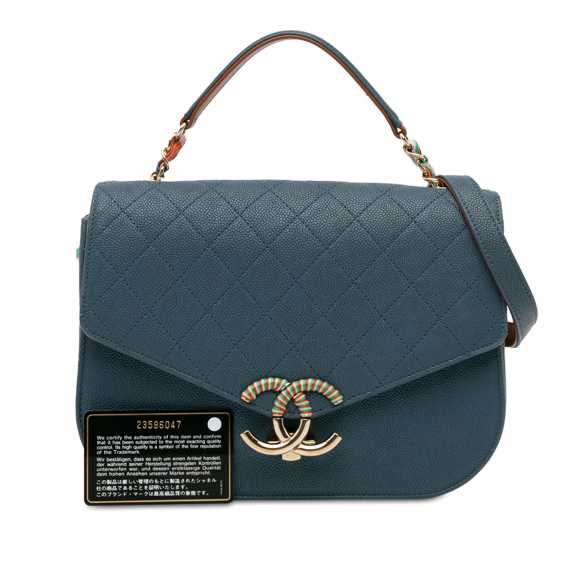 Chanel Chanel Medium Caviar Paris Cuba Thread Around Flap Size ONE SIZE - 9 Thumbnail