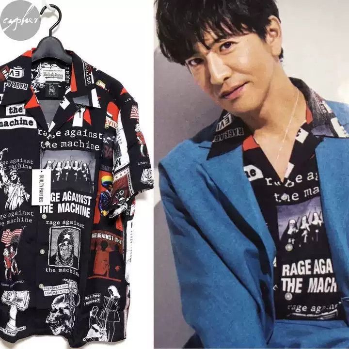 WACKO MARIA RAGE AGAINST THE MACHINE HAWAIIAN SHIRT