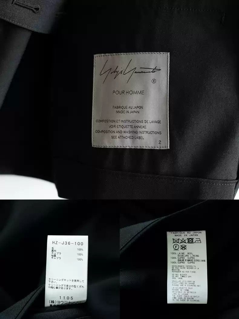Yohji Yamamoto Yohji Yamamoto 23SS Asymmetric Double breasted 