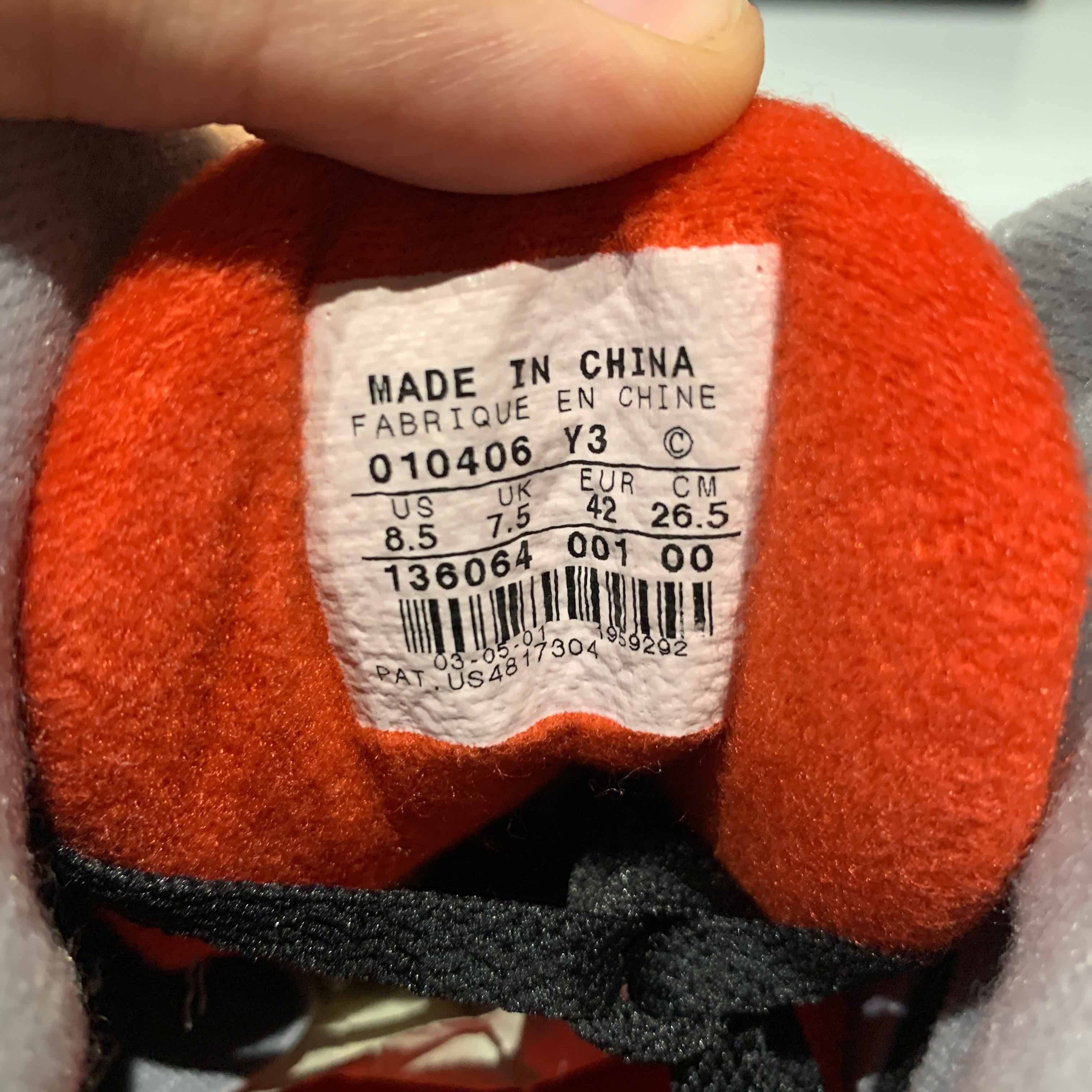 Air Jordan Retro Black Cement 2001