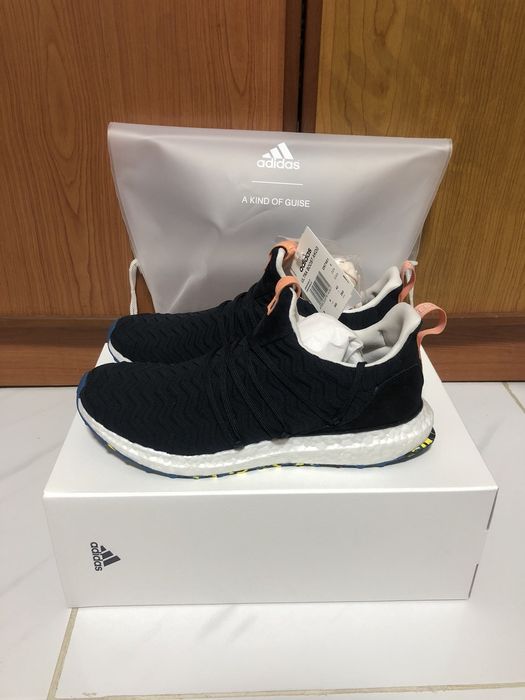 Akog ultra boost store navy