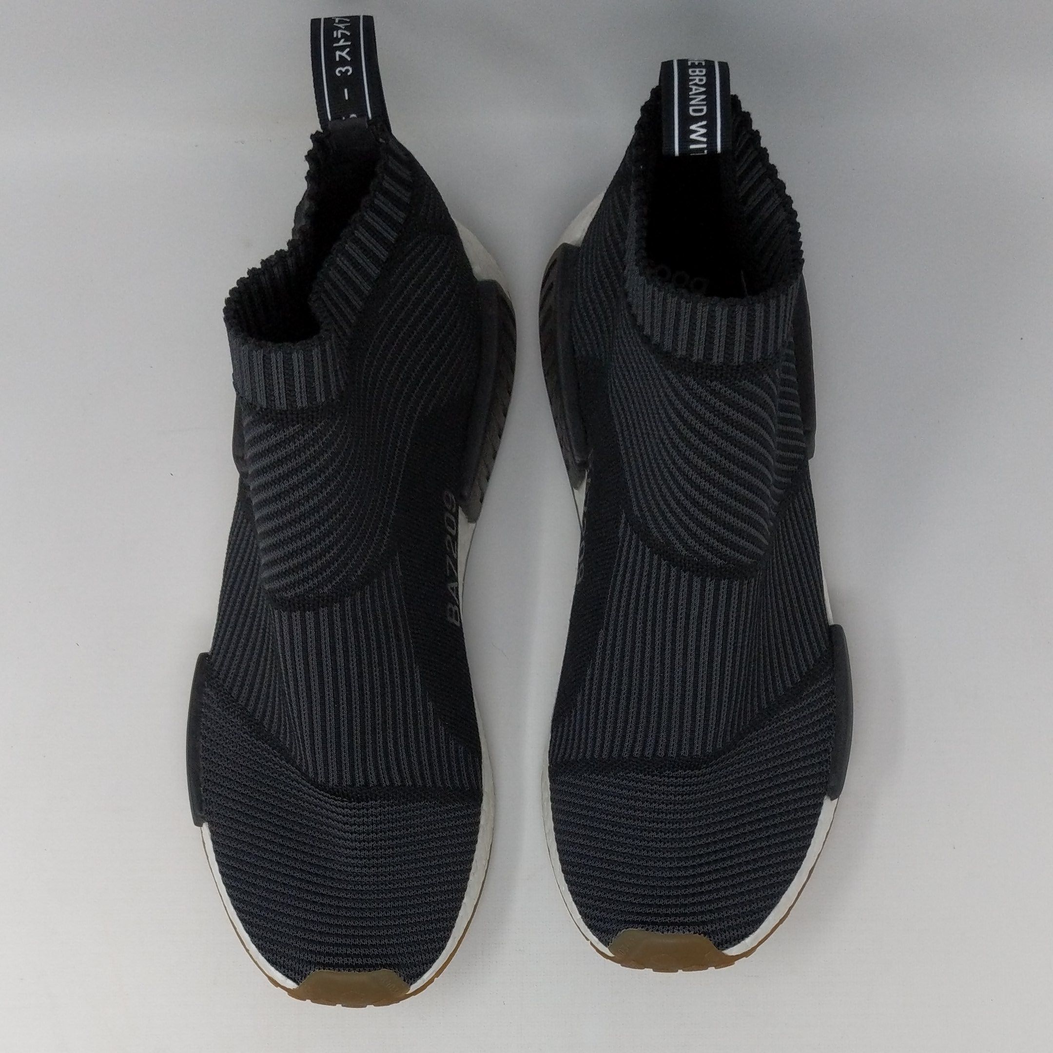 NMD_CS1 Primeknit Black Gum