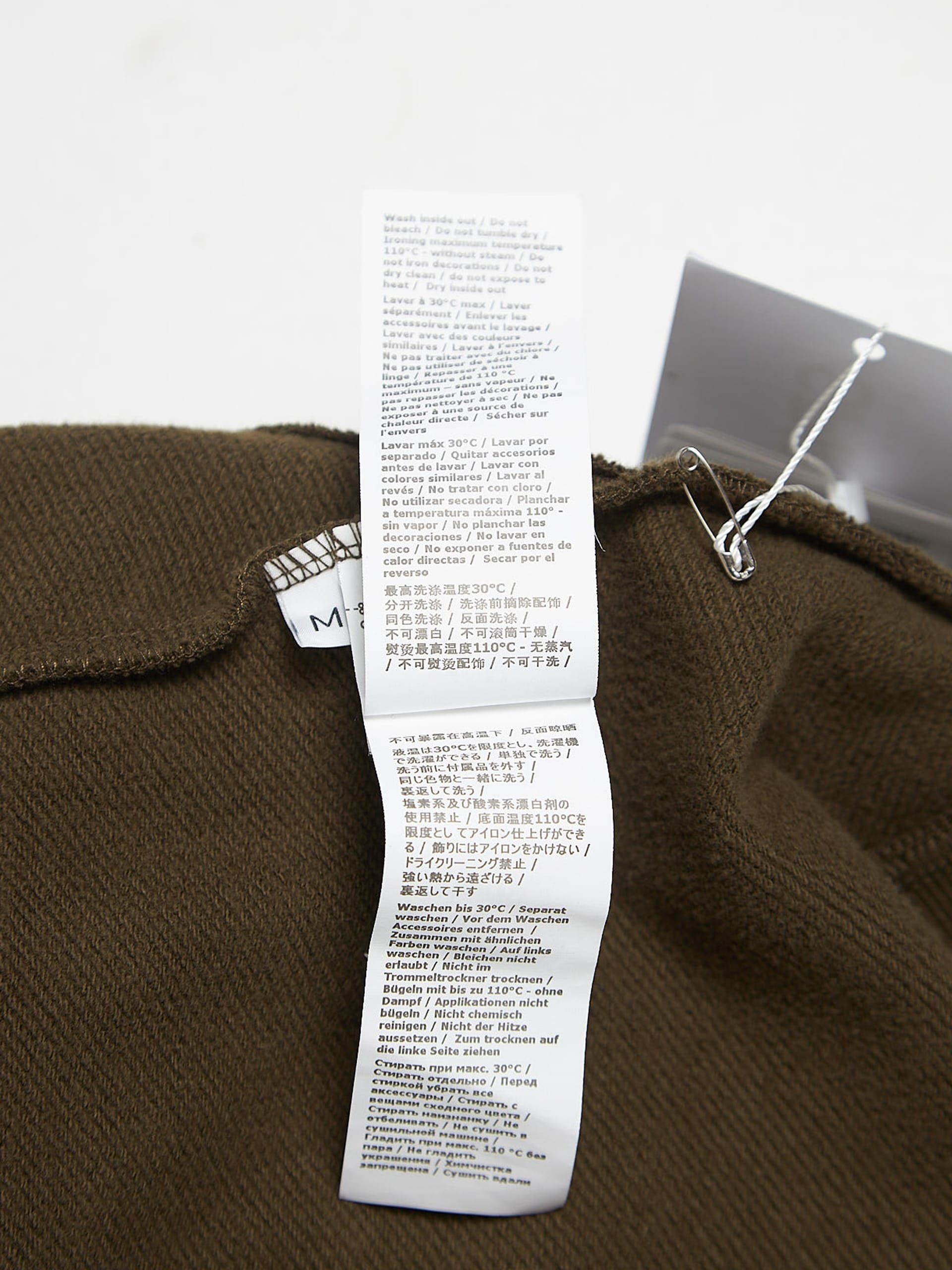 C.P. Company Khaki Zipped Lens Jacket Size US M / EU 48-50 / 2 - 5 Thumbnail