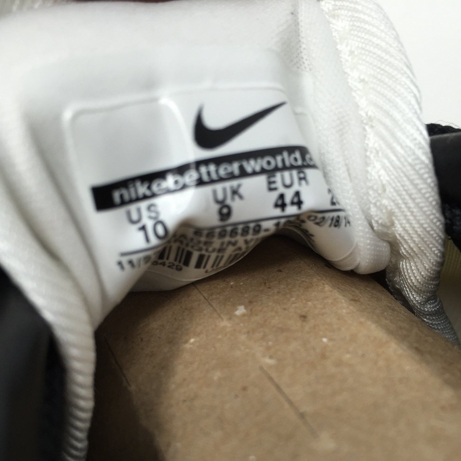 Roshe One Gold Trophy