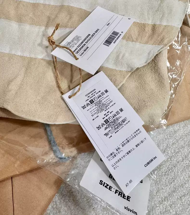 visvim DEERSKIN SHOULDER BAG BEIGE TEMPL Store