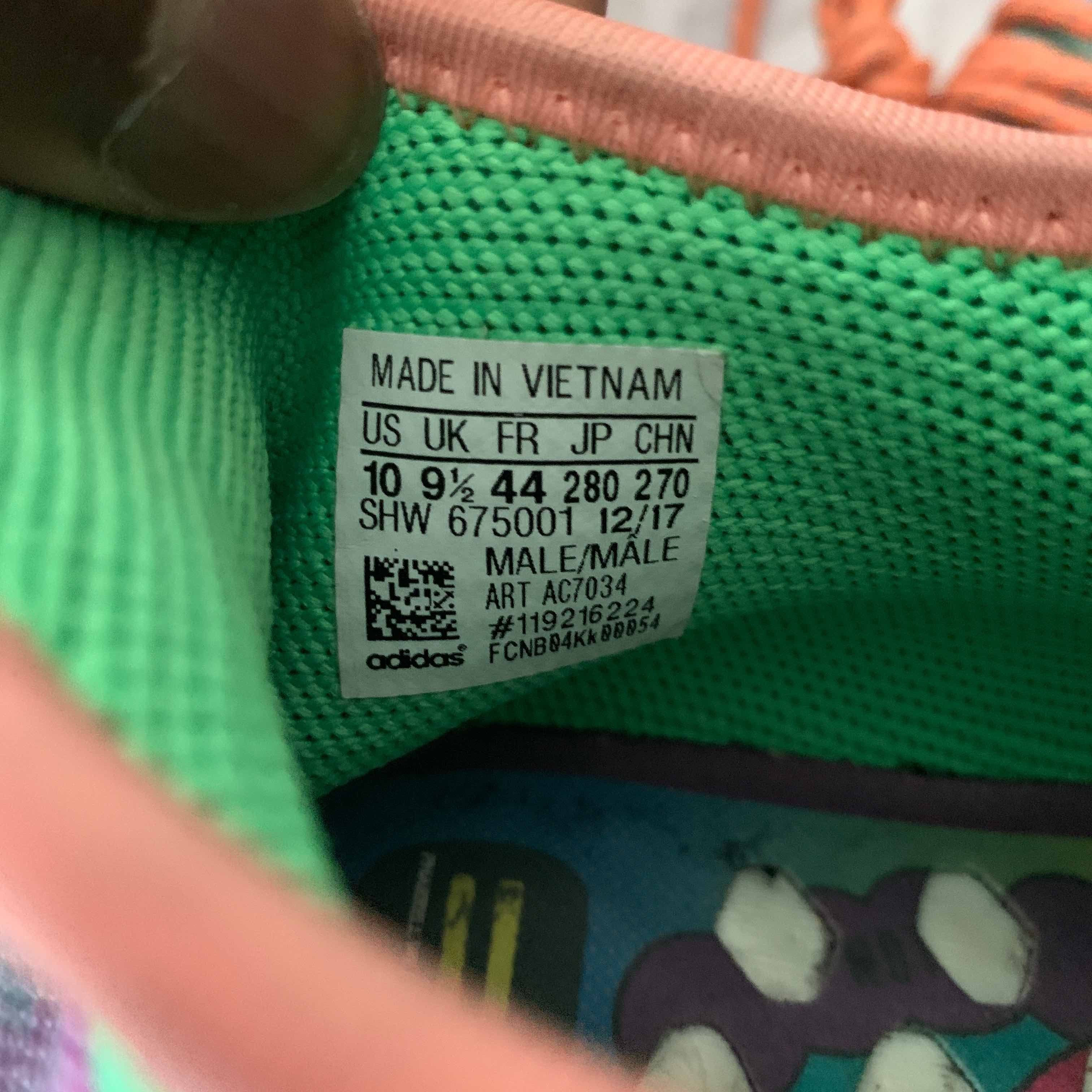Pharrell x adidas NMD Human Race Trail Holi Festival