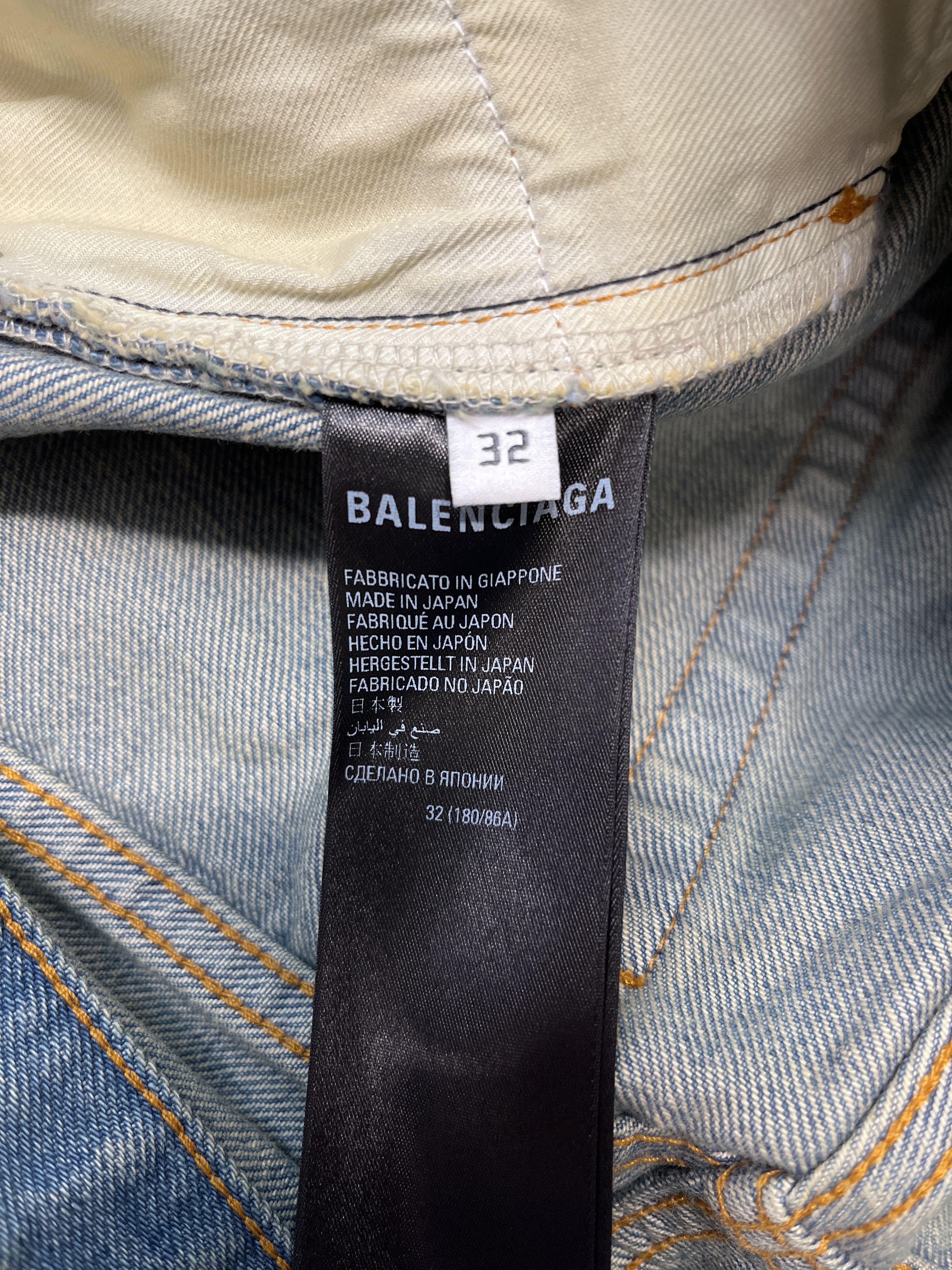 Balenciaga Washed Baggy Jeans Size US 32 / EU 48 - 5 Thumbnail