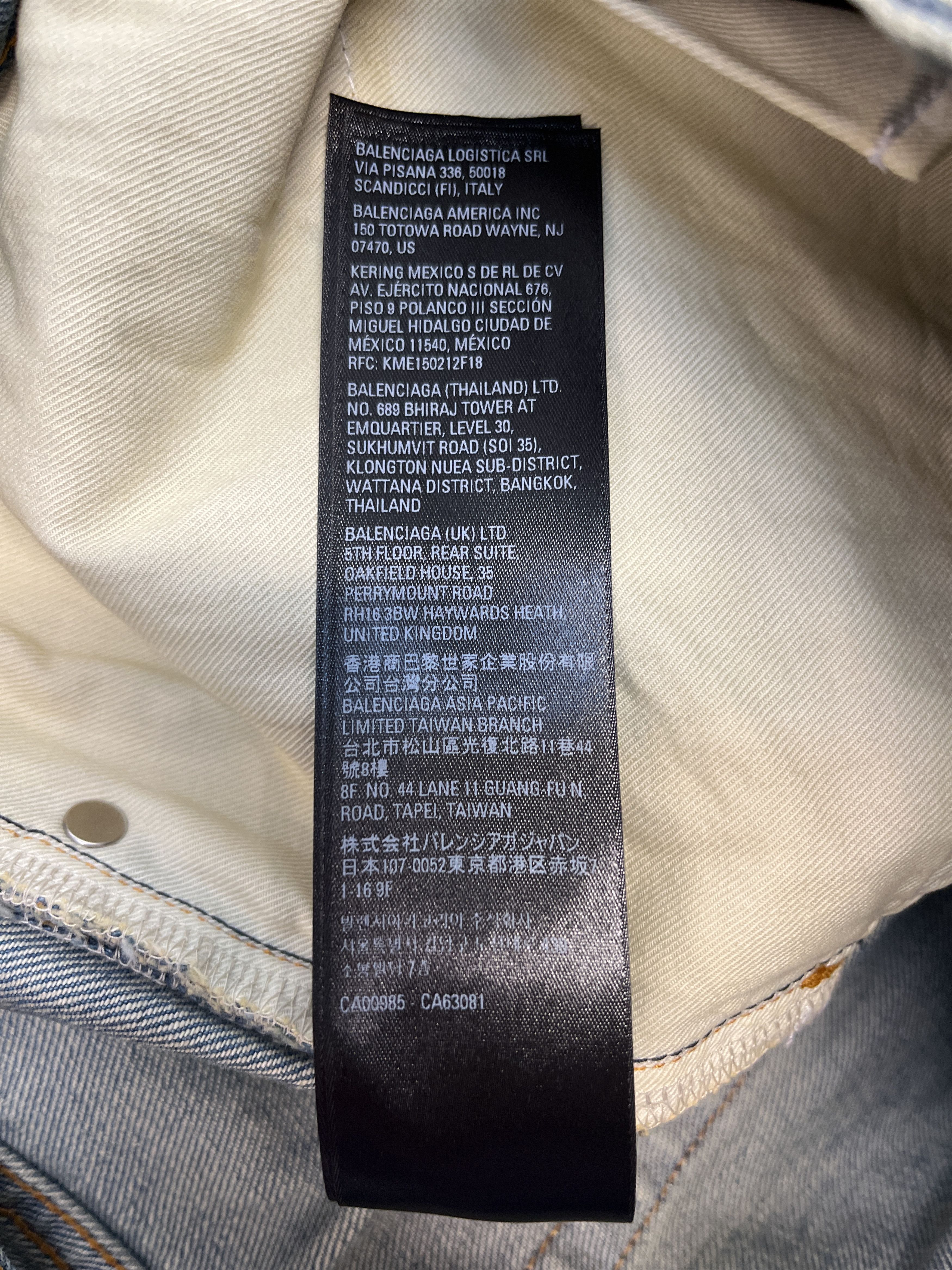Balenciaga Washed Baggy Jeans Size US 32 / EU 48 - 6 Thumbnail