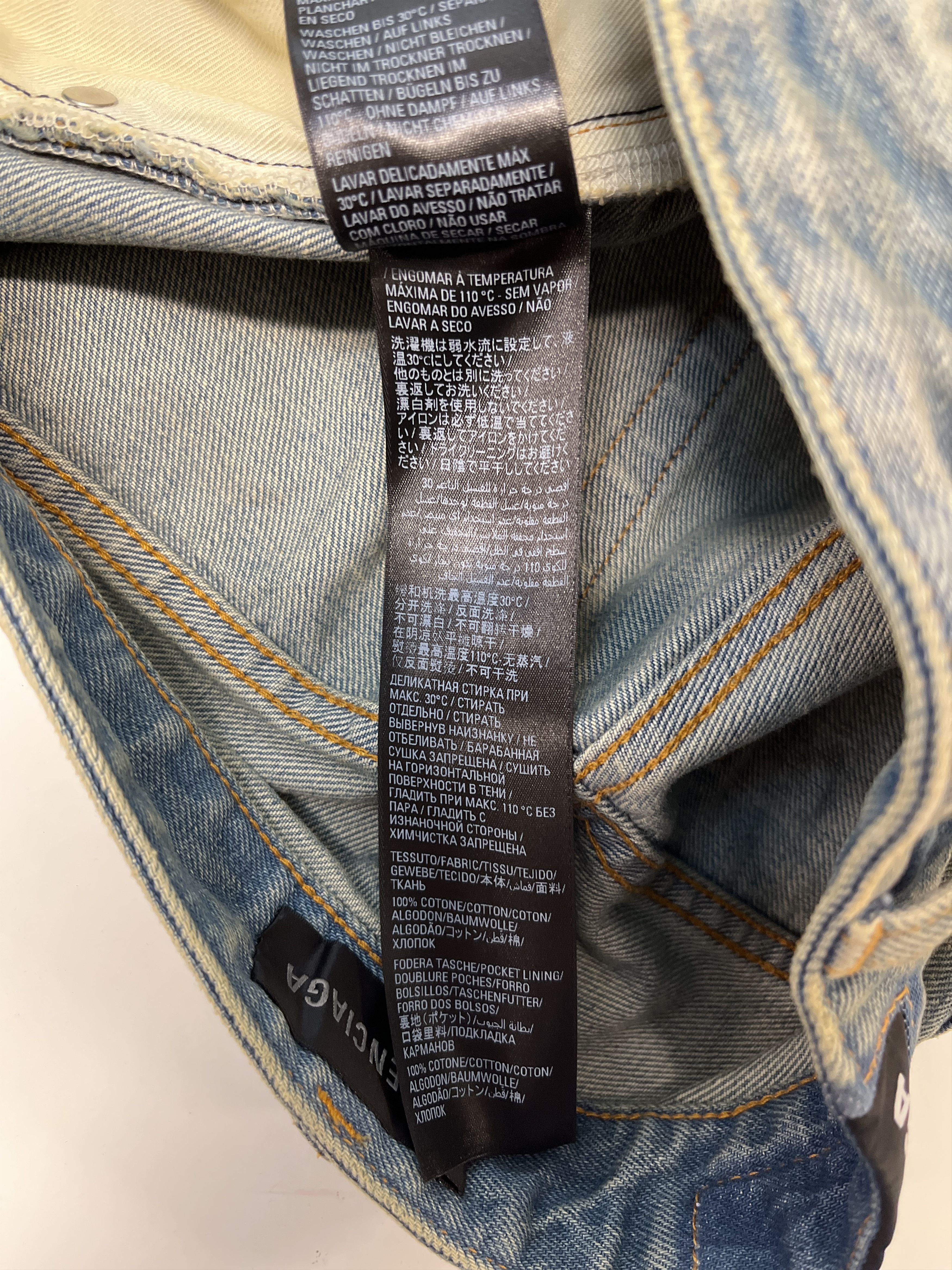 Balenciaga Washed Baggy Jeans Size US 32 / EU 48 - 8 Thumbnail