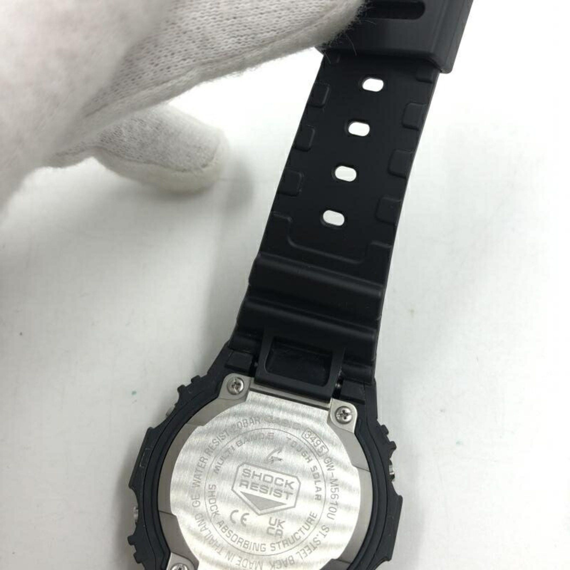 Casio CASIO G-SHOCK Watch GW-M5610U-1BJF Tough Solar Multiband 6 G-Shock Size ONE SIZE - 8 Thumbnail
