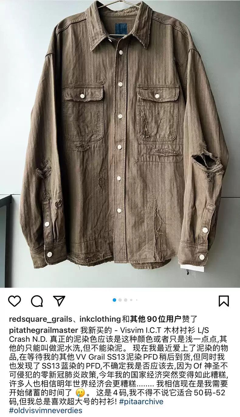 トップス visvim ICT LUMBER L/S CRASH GREEN visvim ICT LUMBER L/S CRASH GREEN トップス visvim ICT LUMBER L/S