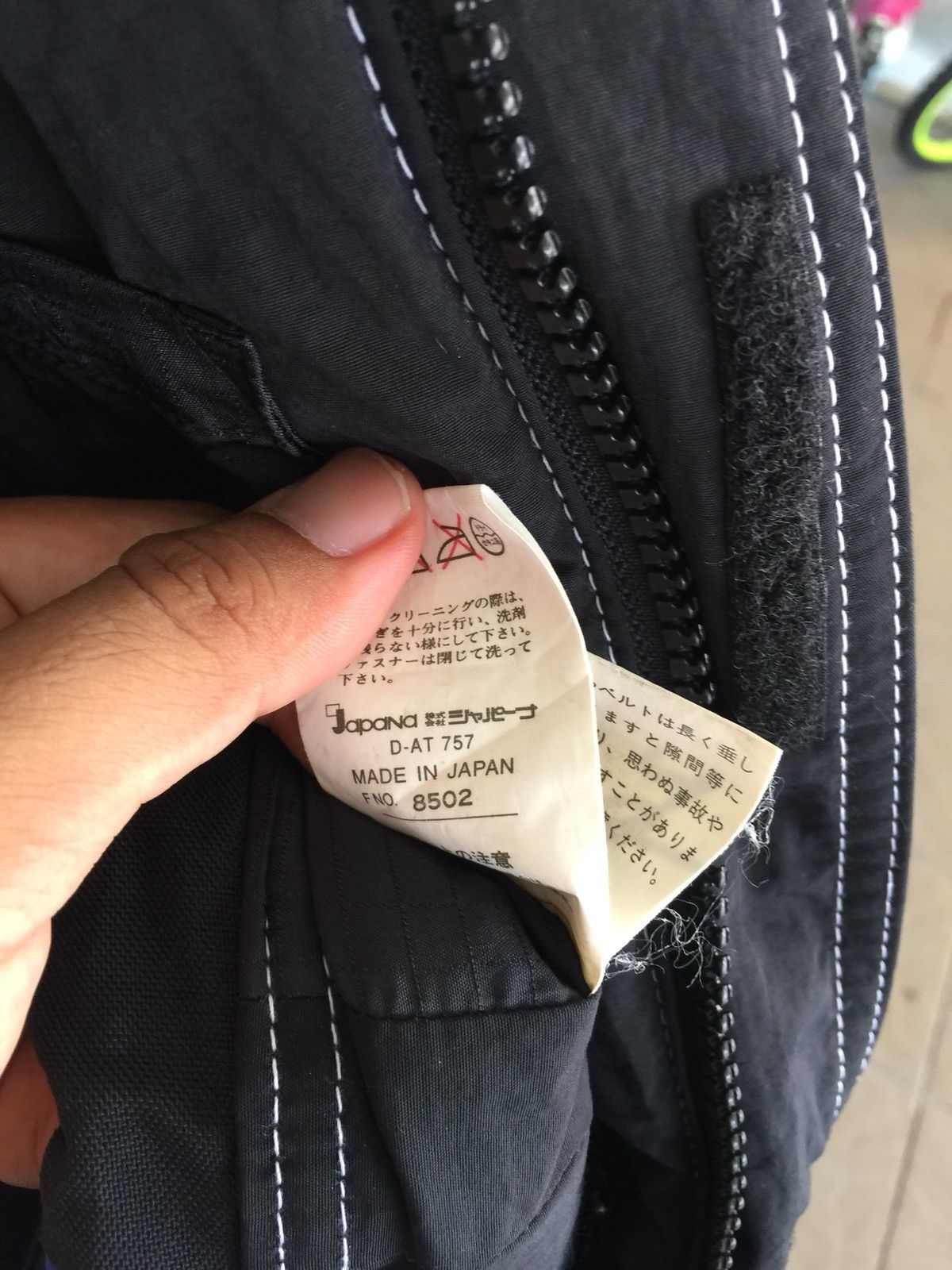 Japanese Brand × Ski Fablice Ski Jacket | Grailed 