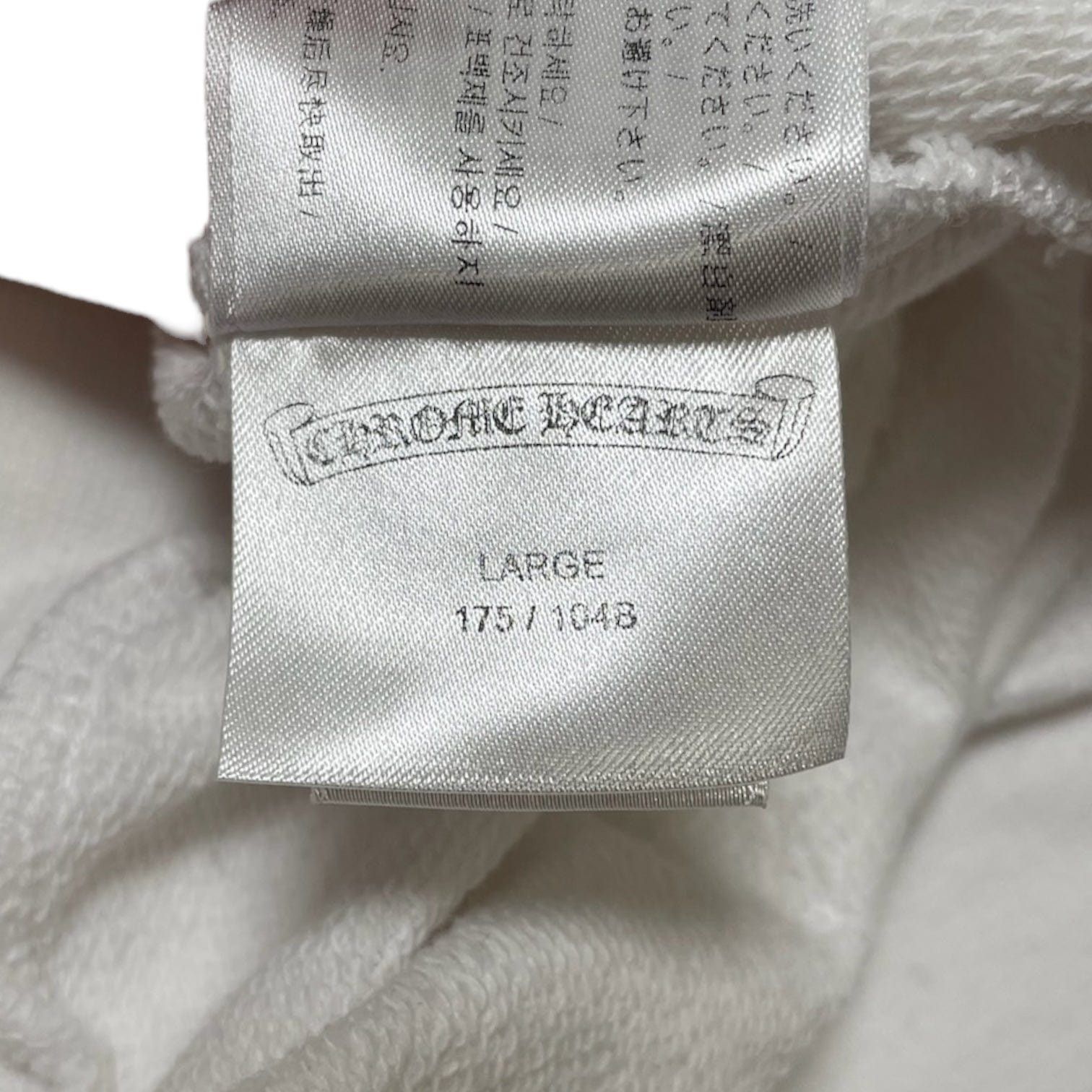 Chrome Hearts All Over Monogram Hooded Sweatshirt White Size US XXL / EU 58 / 5 - 5 Thumbnail