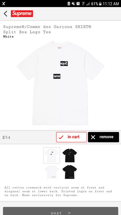 Supreme Supreme CDG Split Box Logo BOGO tee Grailed