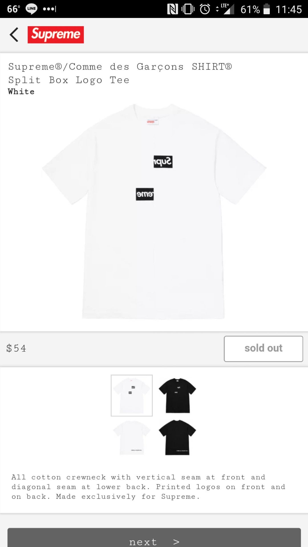 Supreme Supreme Comme des Garçons SHIRT® split box logo tee white | Grailed