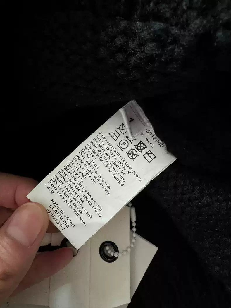 VISVIM 23AW AMPLUS SB KNIT HOODIE P.O