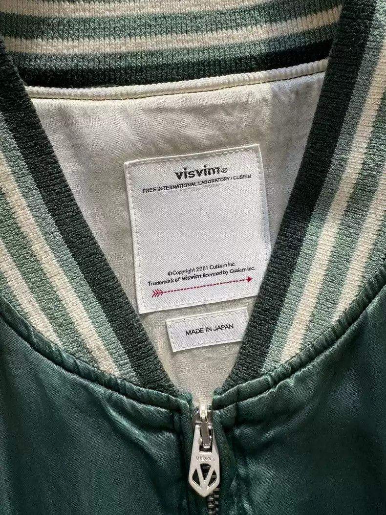 Visvim VISVIM 23SS DOUGLAS STADIUM JKT | Grailed