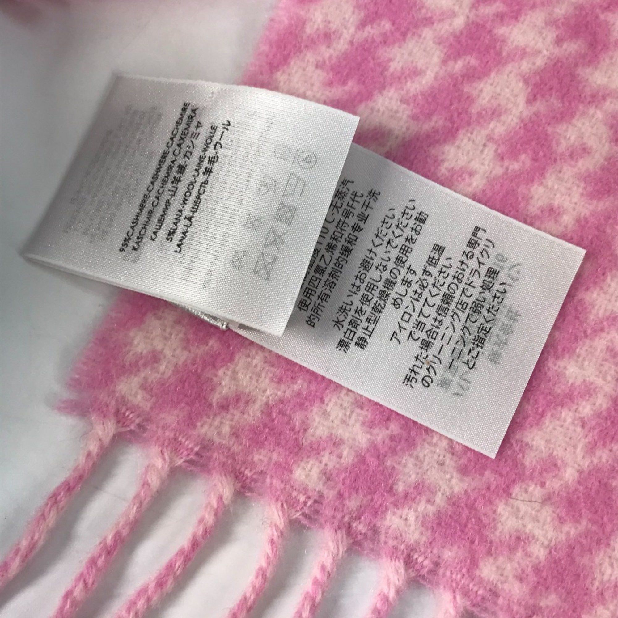 Balenciaga Balenciaga fringe Scarf pink White Size ONE SIZE - 9 Thumbnail