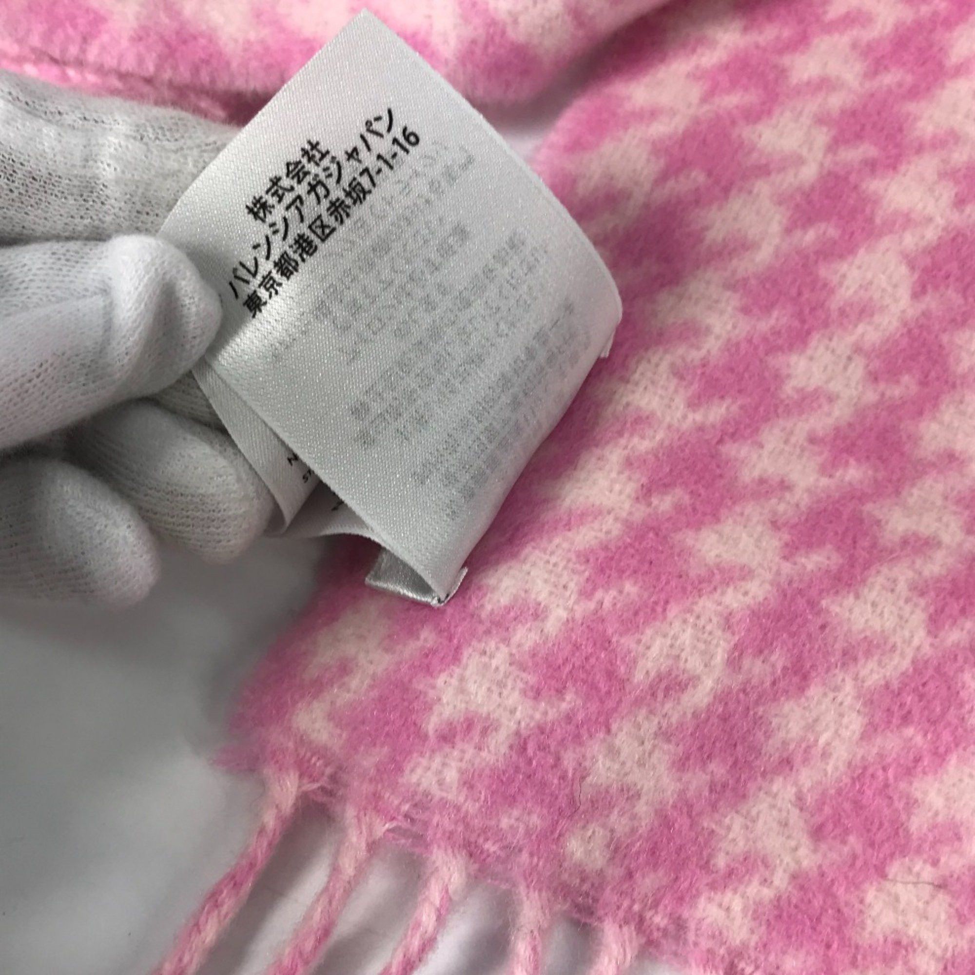 Balenciaga Balenciaga fringe Scarf pink White Size ONE SIZE - 11 Thumbnail