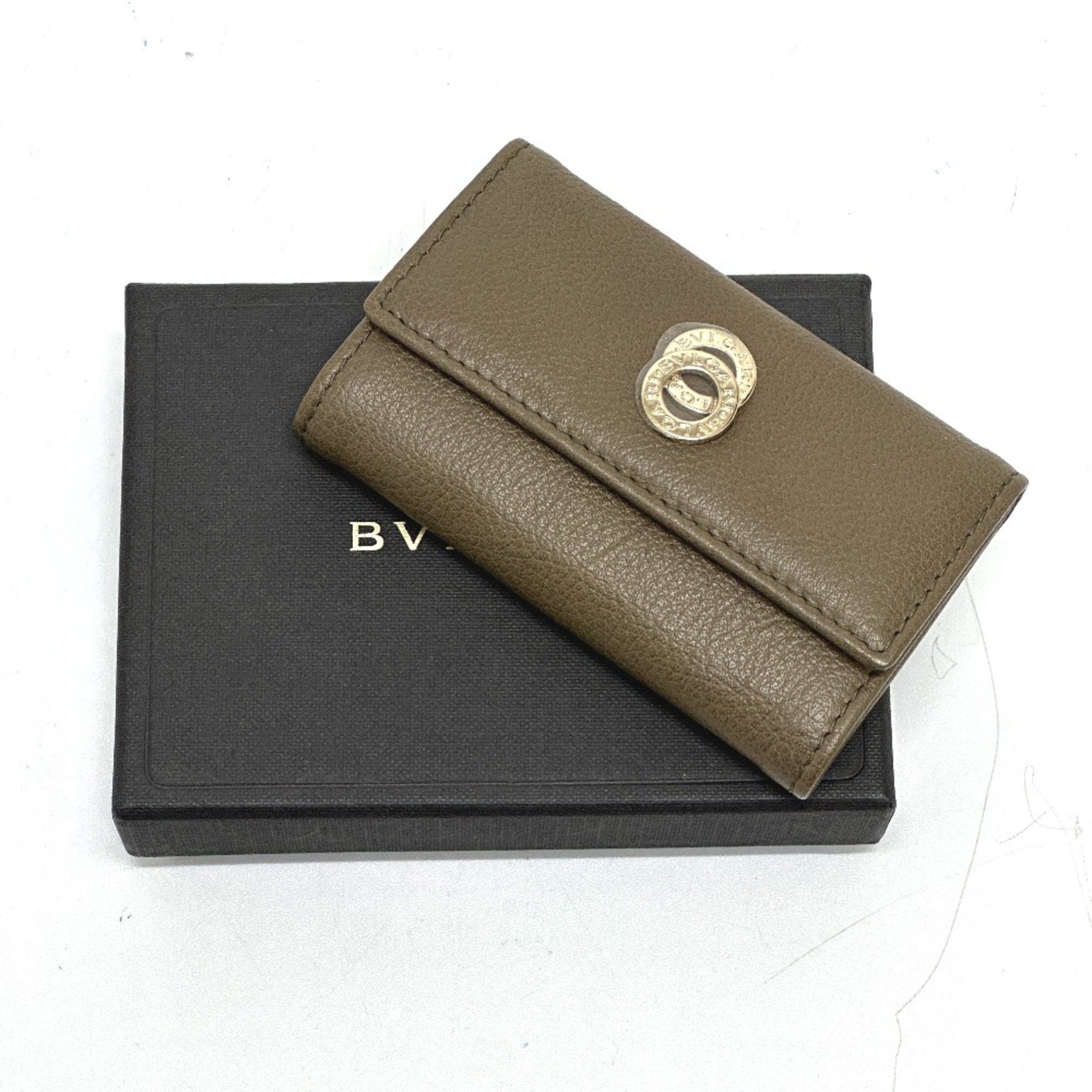 Bvlgari Bvlgari key Key Case Brown Size ONE SIZE - 15 Thumbnail