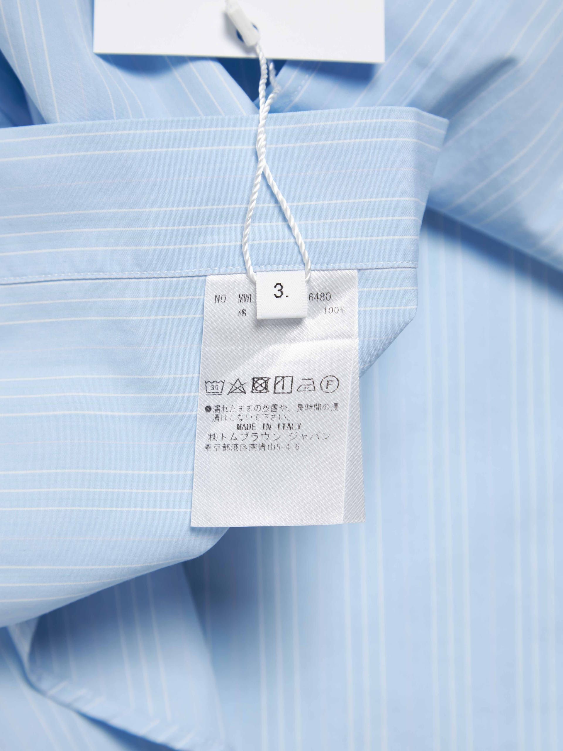 Thom Browne Light Blue Striped Shirt Size US L / EU 52-54 / 3 - 6 Thumbnail