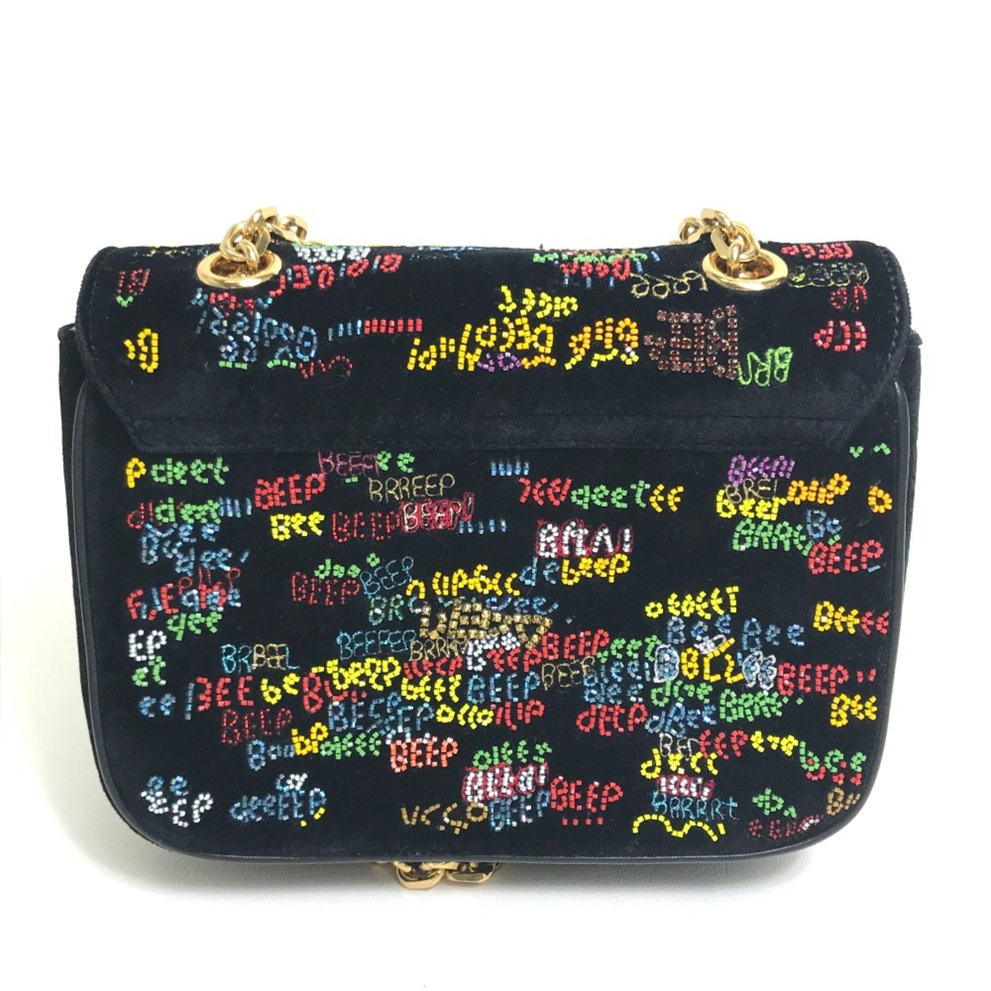 Celine CELINE Small C Bag Chain Shoulder Bag Black x Multicolore Size ONE SIZE - 2 Thumbnail