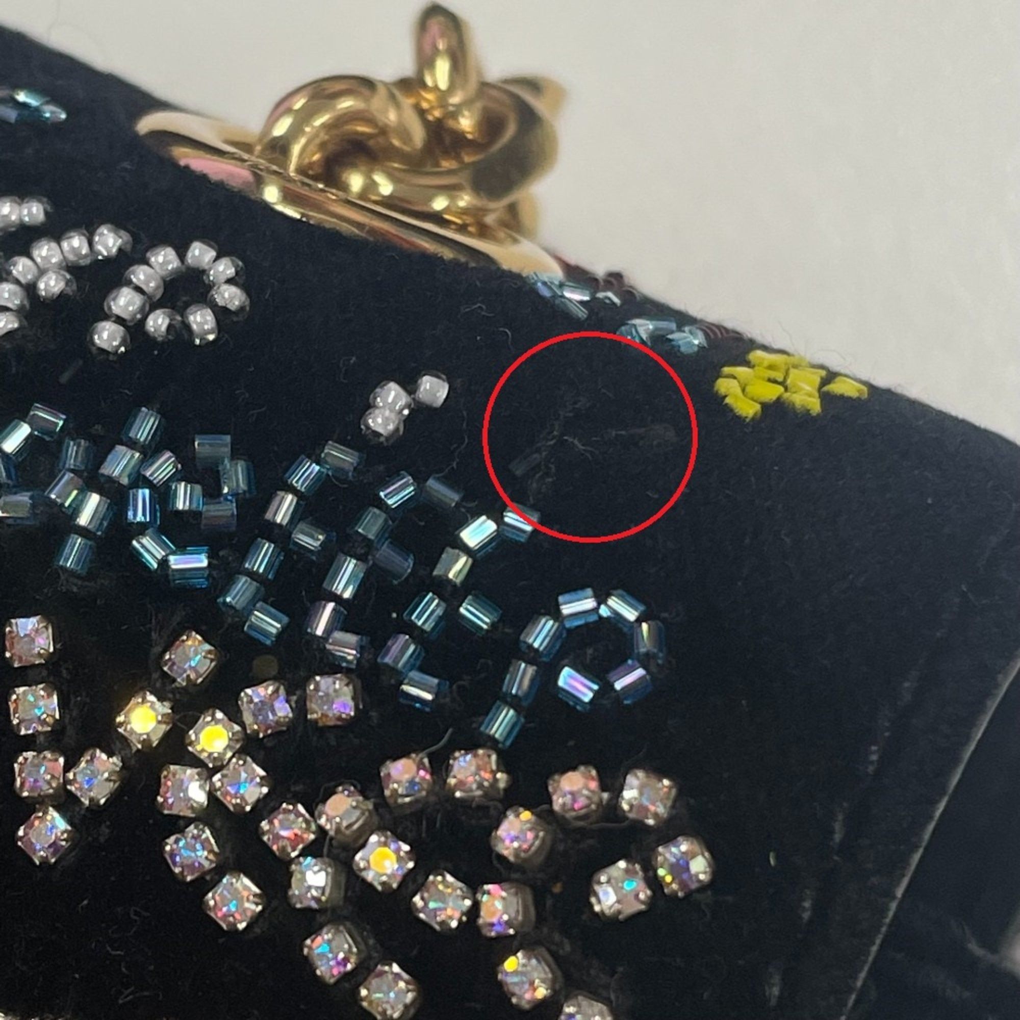 Celine CELINE Small C Bag Chain Shoulder Bag Black x Multicolore Size ONE SIZE - 7 Thumbnail