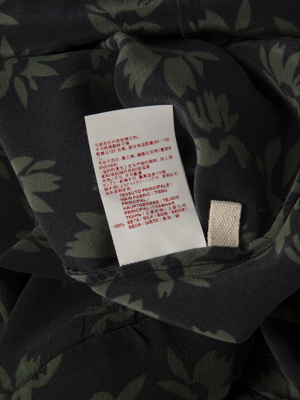 Marni Silk Floral Pattern Tank Top Size S / US 4 / IT 40 - 8 Thumbnail