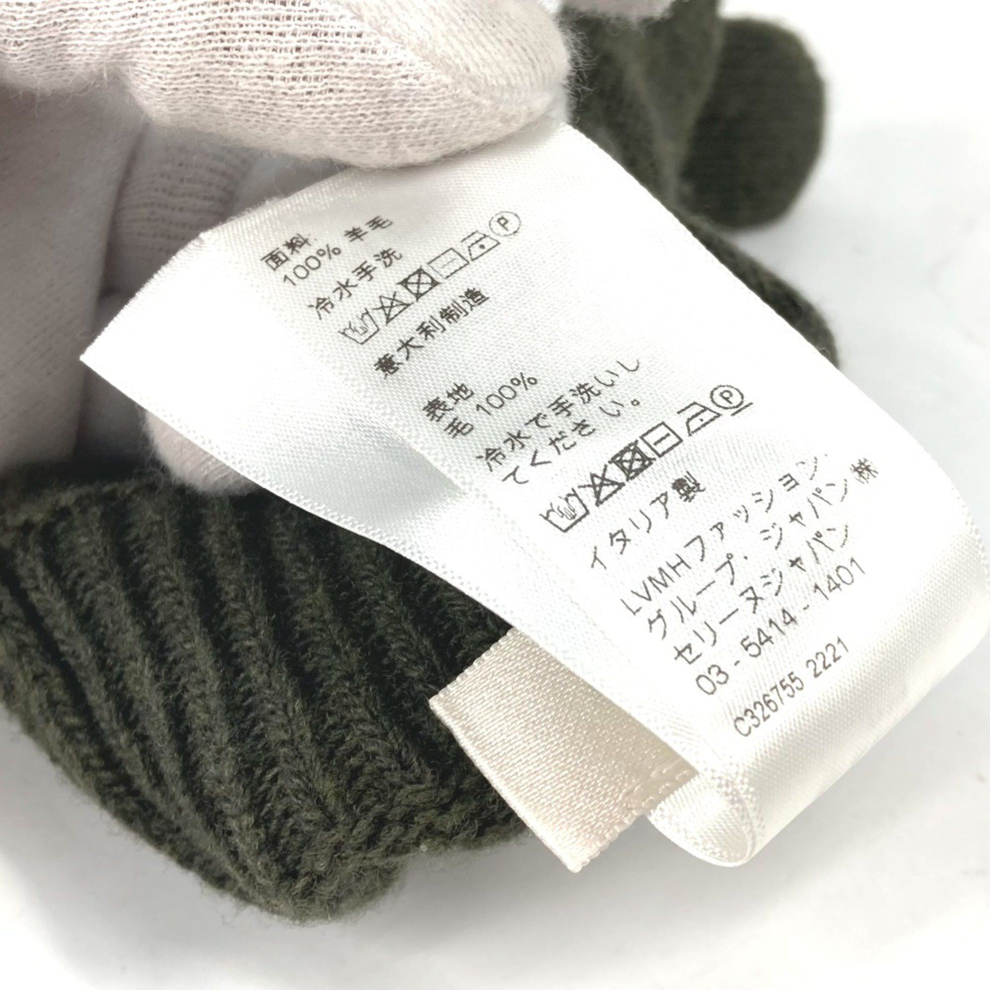 Celine CELINE 2AC55588S gloves Glove khaki White Size ONE SIZE - 9 Thumbnail