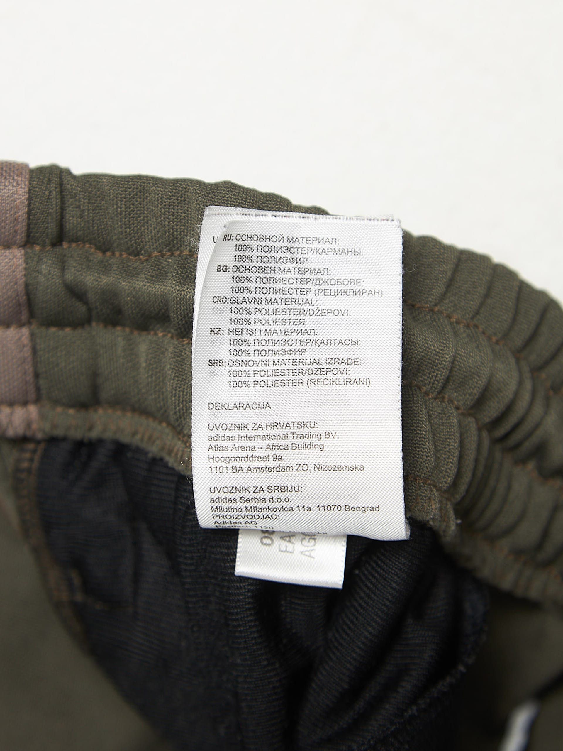 Adidas Khaki Calabasas Logo Printed Side Striped Polyester Pants Size US 36 / EU 52 - 5 Thumbnail