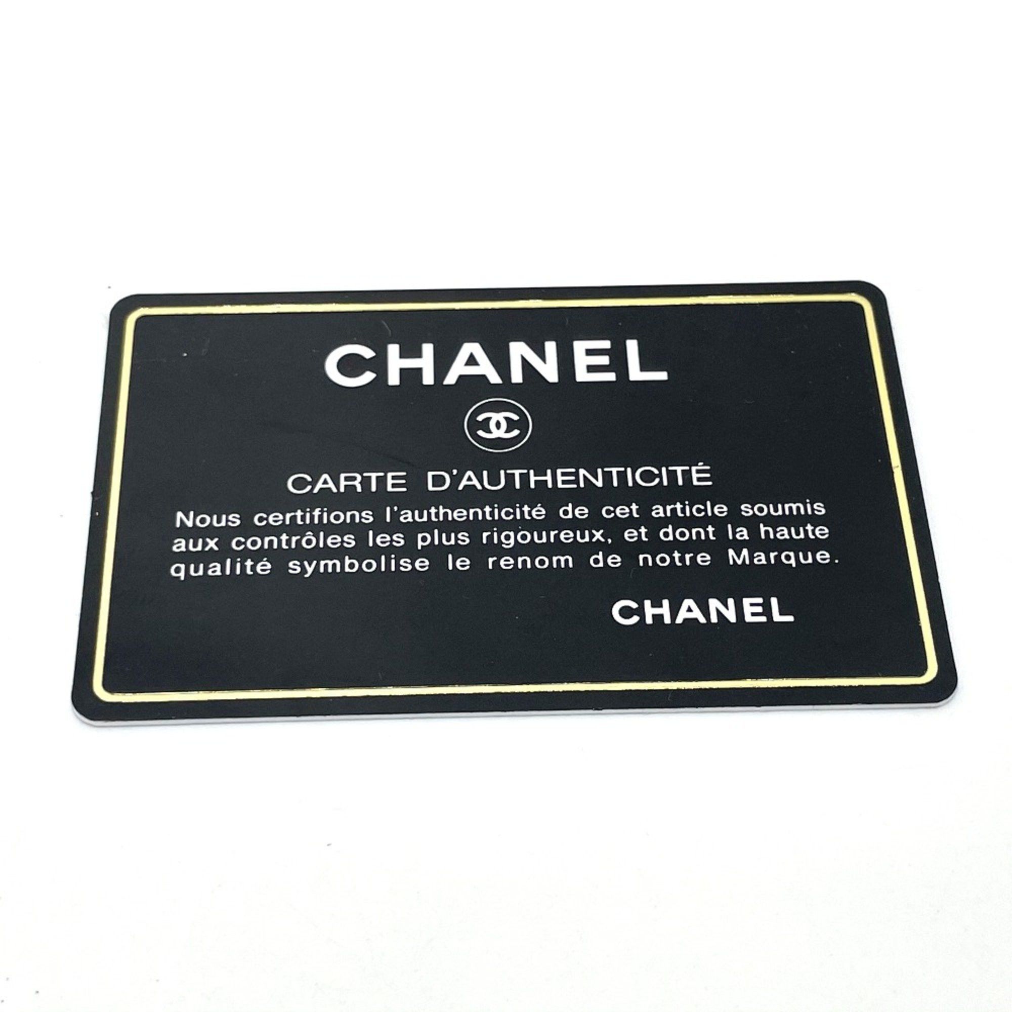 Chanel Chanel A32475 06A Matelasse Multi case mini Chain Shoulder Bag Gold x SilverHardware Size ONE SIZE - 13 Thumbnail