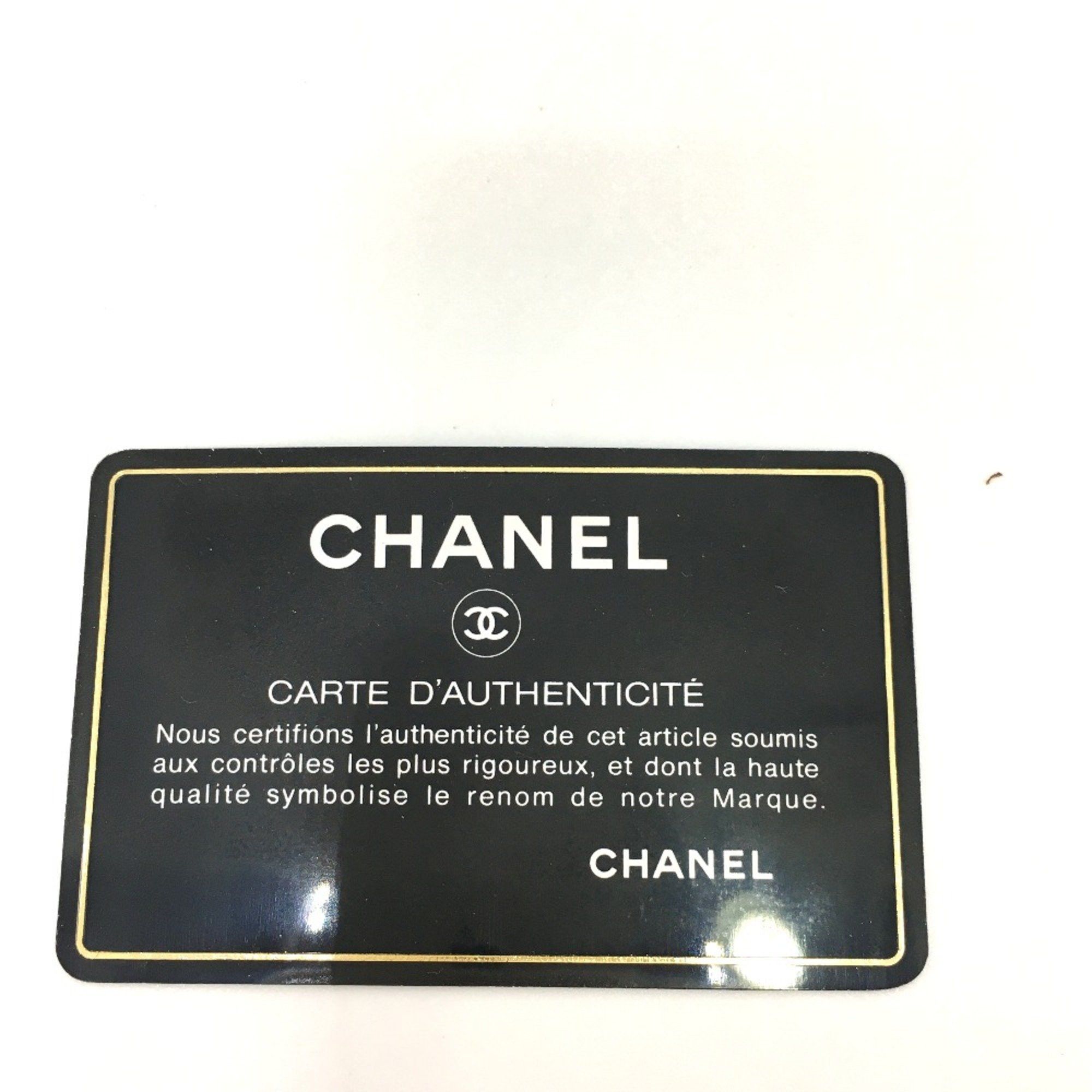 Chanel Chanel CC Mark Vanity Shoulder Bag White GoldHardware Size ONE SIZE - 12 Thumbnail