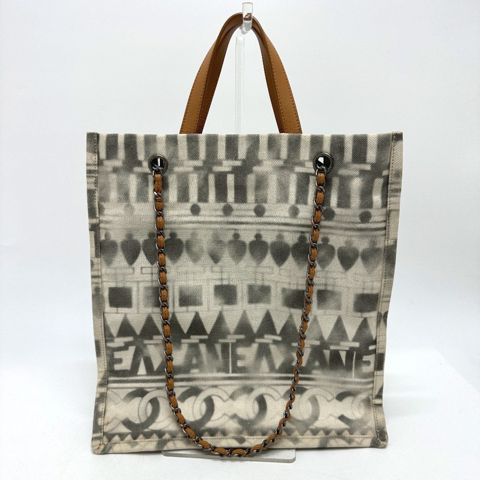 Chanel Chanel CC Mark 2WAY Bag Chain Tote Bag Shoulder Bag Beige Size ONE SIZE - 2 Thumbnail