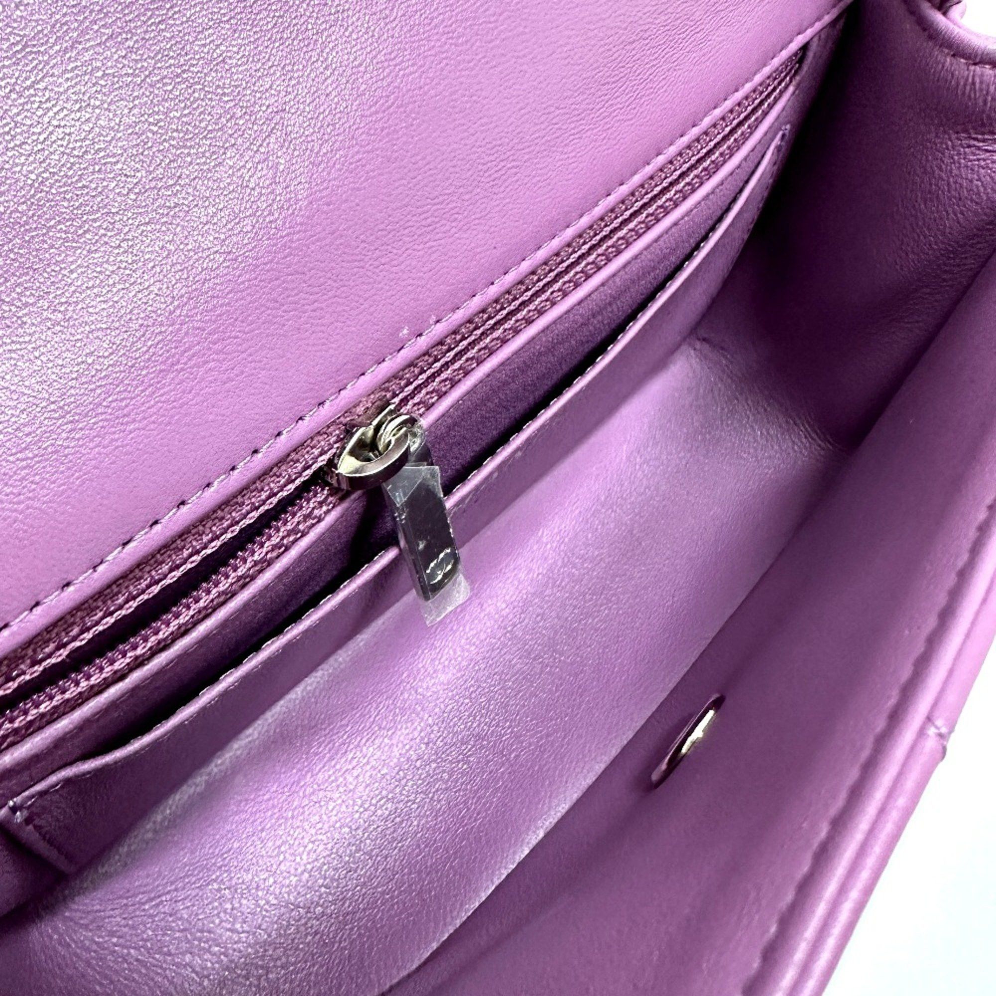 Chanel Chanel CC Mark chain bag Shoulder Bag purple SilverHardware Size ONE SIZE - 11 Thumbnail