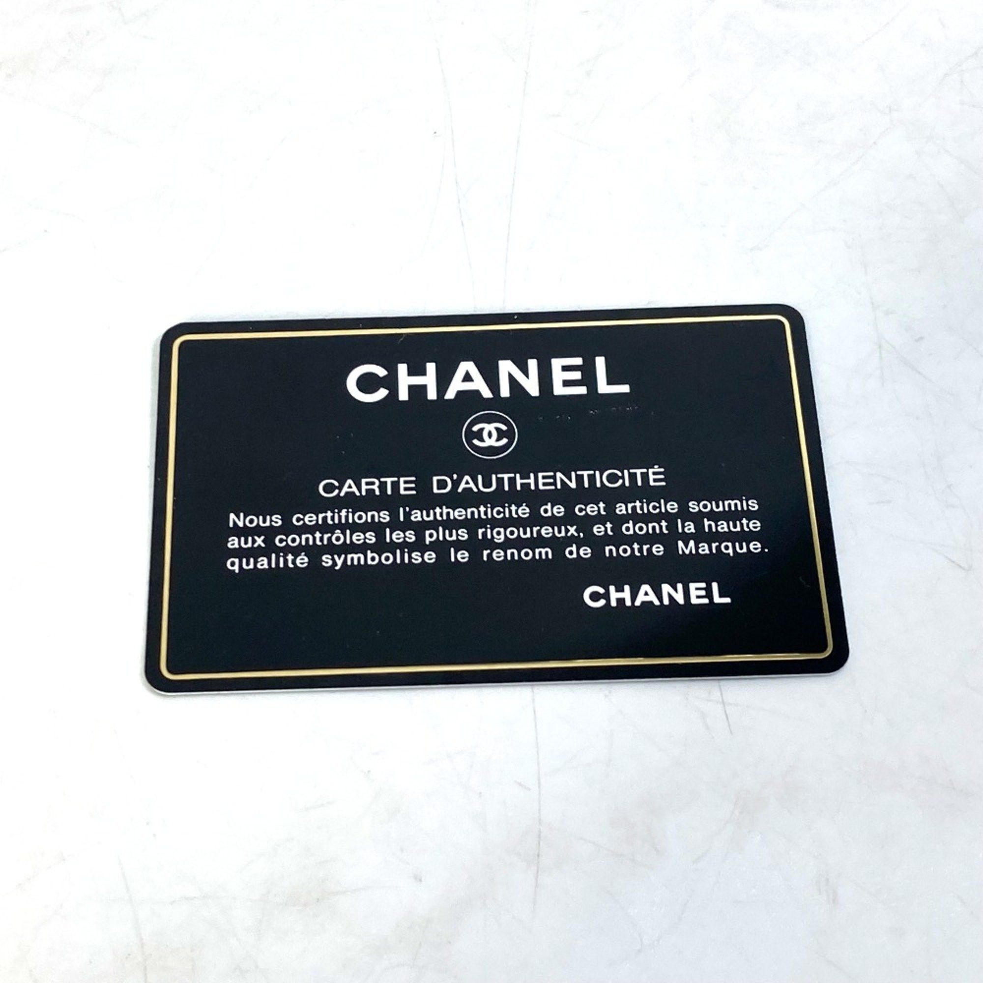 Chanel Chanel Travel line Garment bag Black Size ONE SIZE - 9 Thumbnail