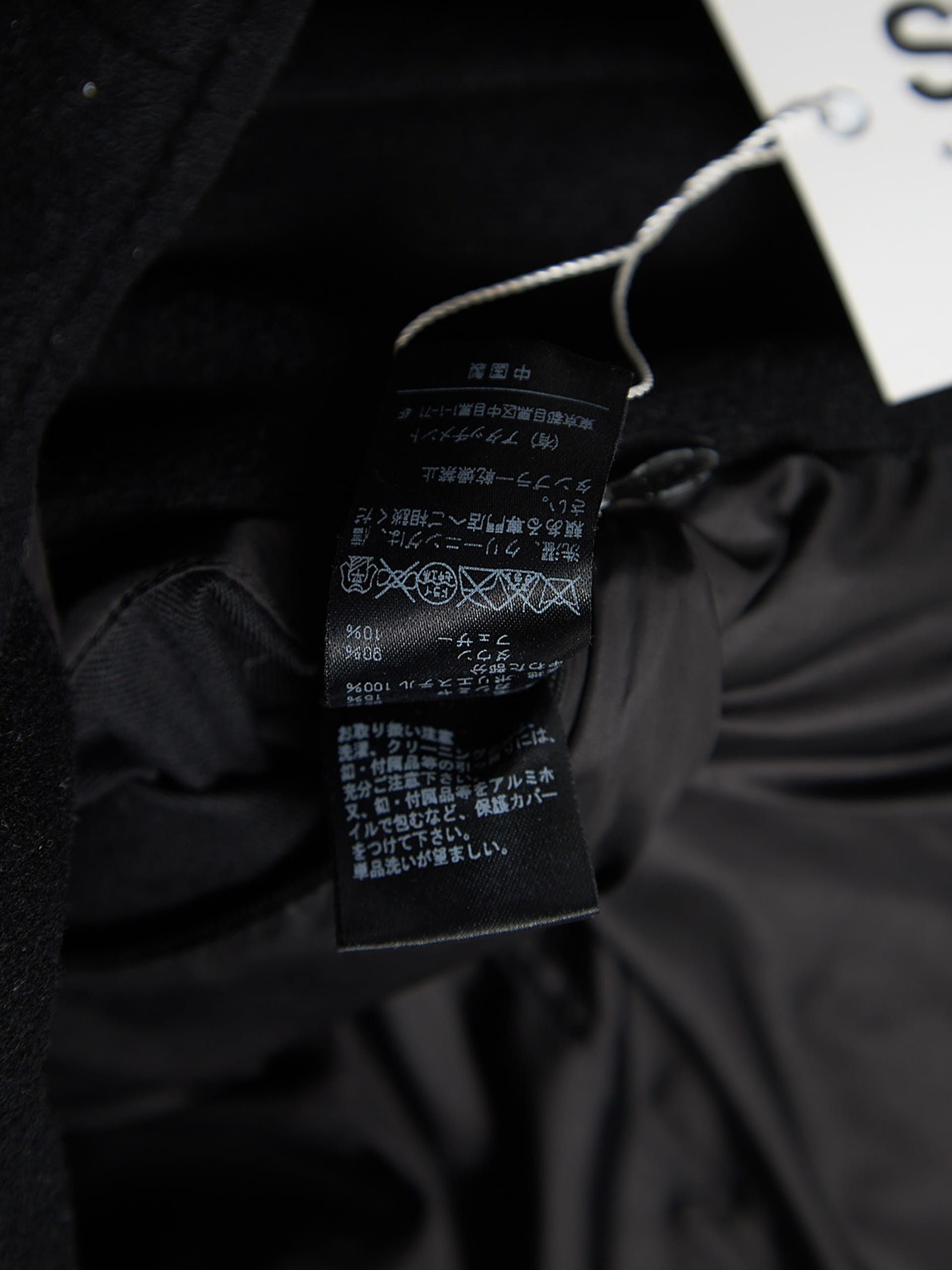 Attachment Black Down Filled Hooded Wool Blend Vest Size US XXL / EU 58 / 5 - 3 Thumbnail