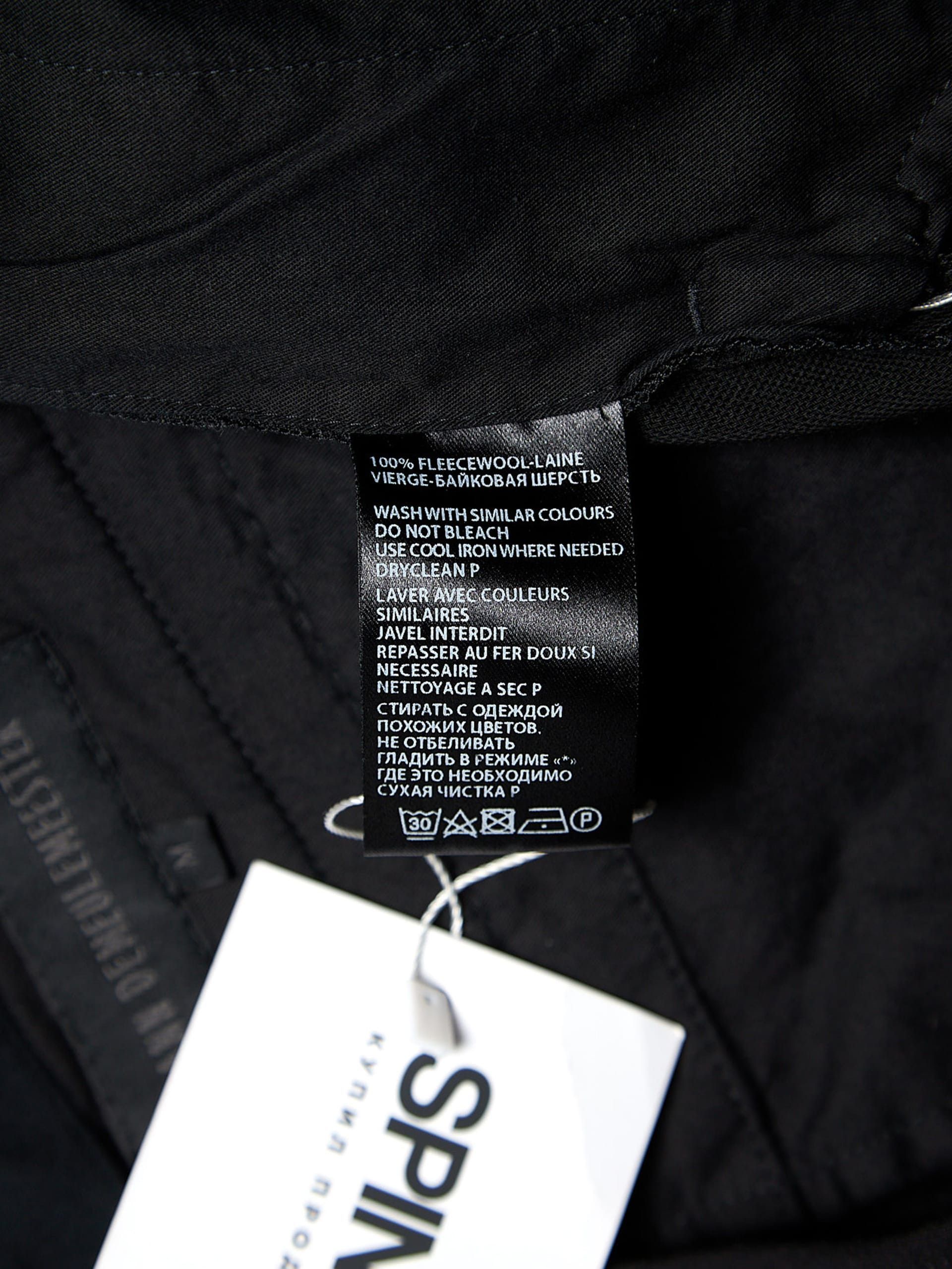 Ann Demeulemeester Black Side Striped Fleece Wool Trousers Size US 33 - 4 Thumbnail