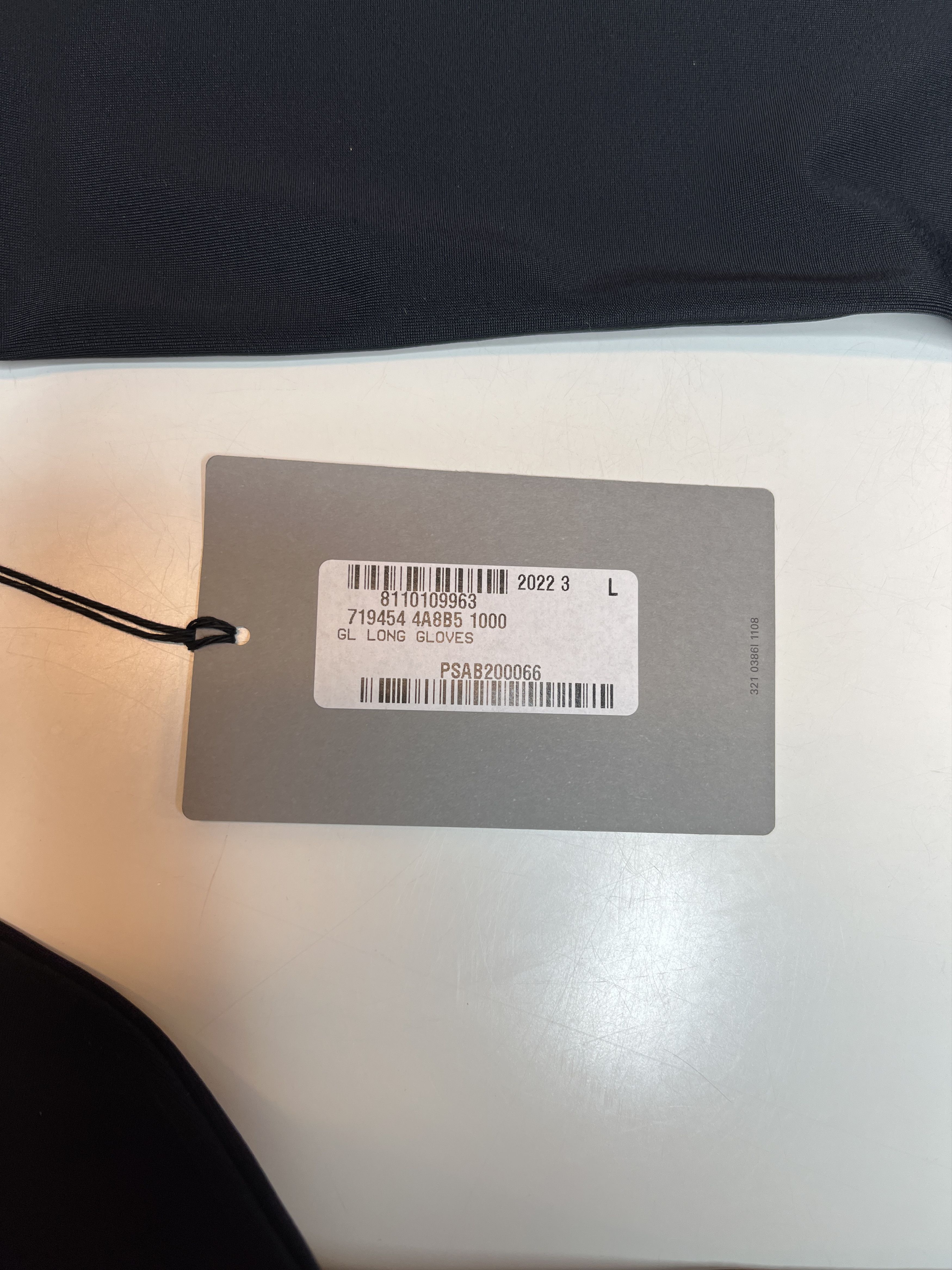 Balenciaga Long Satin Gloves Size ONE SIZE - 6 Thumbnail