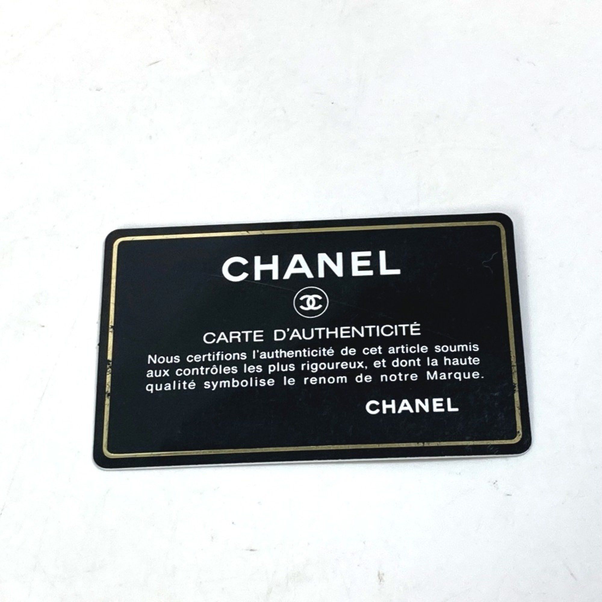 Chanel Chanel CC Mark Chain Tote Bag Bag Shoulder Bag Shoulder Bag Black Size ONE SIZE - 12 Thumbnail